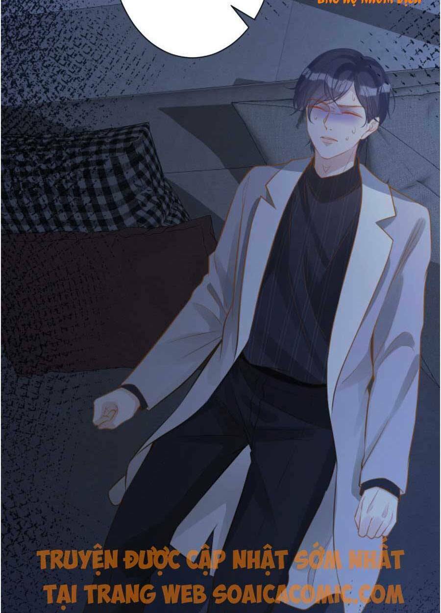 Ôm Khẩn Tiểu Mã Giáp Của Tôi Chapter 75 - Trang 2