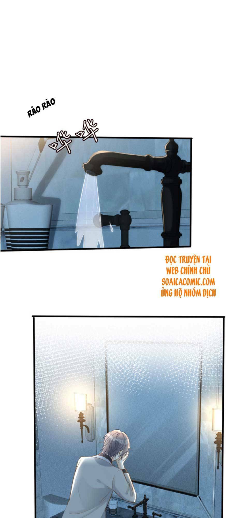 Ôm Khẩn Tiểu Mã Giáp Của Tôi Chapter 77 - Trang 2