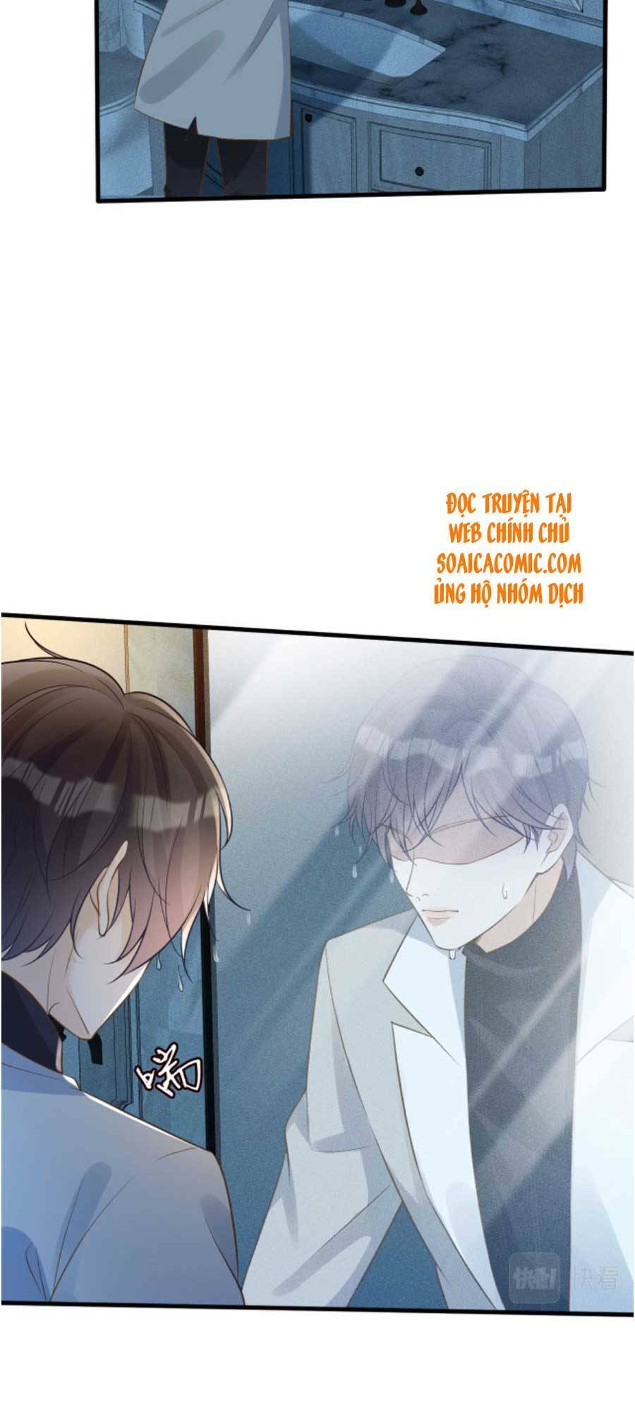 Ôm Khẩn Tiểu Mã Giáp Của Tôi Chapter 77 - Trang 2