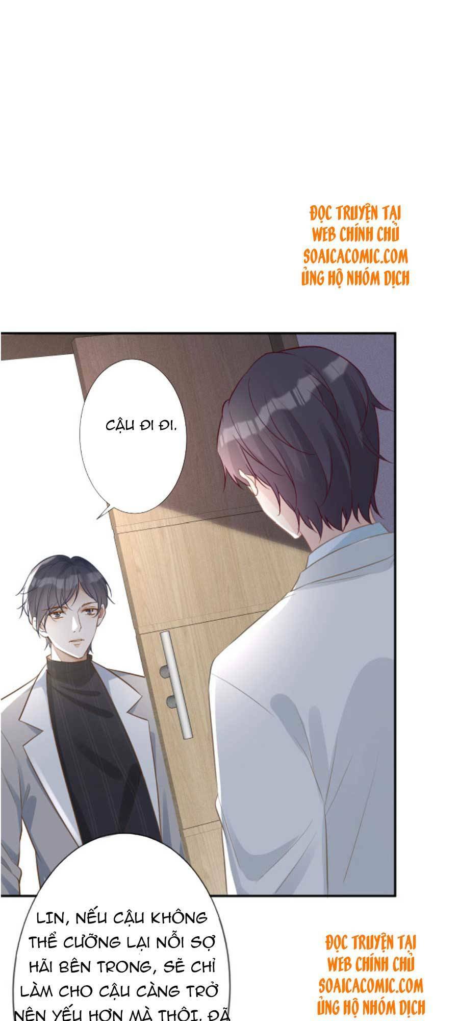 Ôm Khẩn Tiểu Mã Giáp Của Tôi Chapter 77 - Trang 2