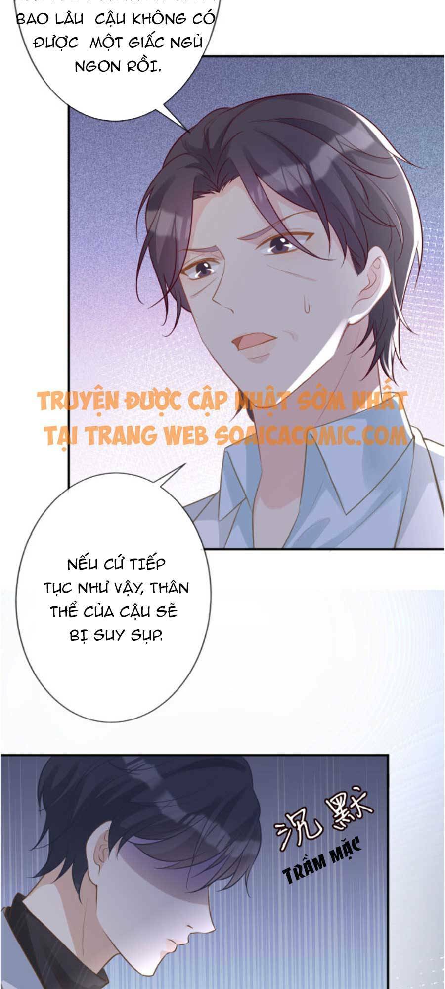 Ôm Khẩn Tiểu Mã Giáp Của Tôi Chapter 77 - Trang 2