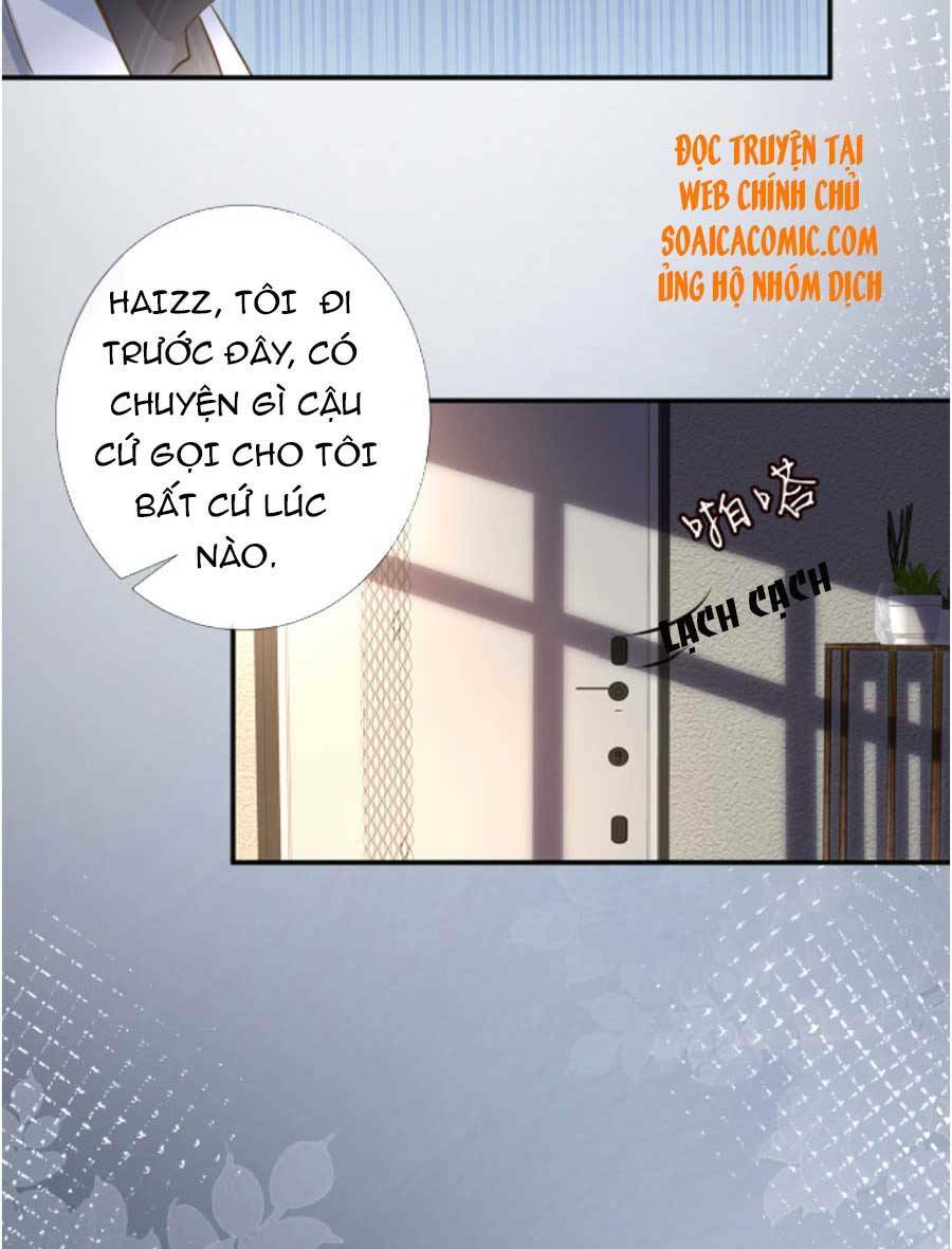 Ôm Khẩn Tiểu Mã Giáp Của Tôi Chapter 77 - Trang 2