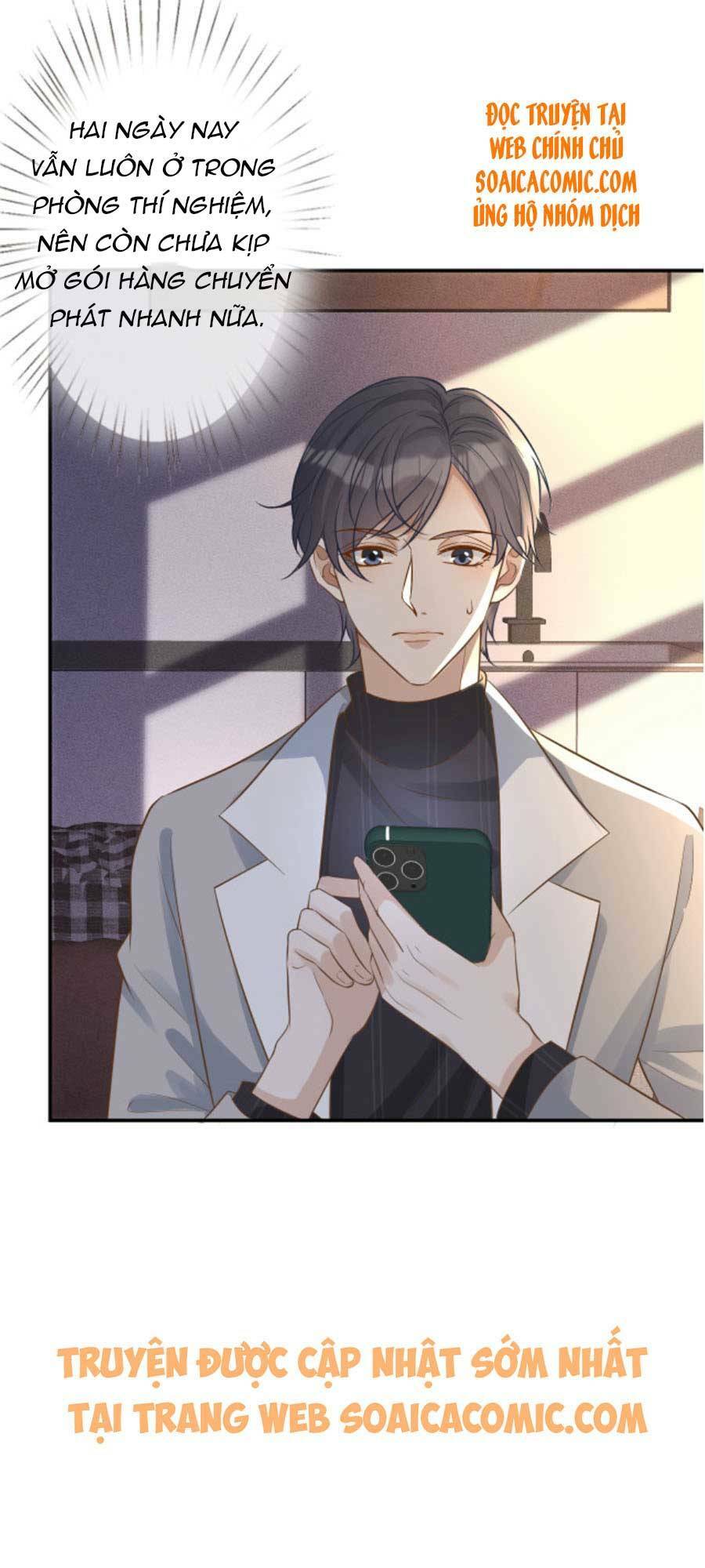 Ôm Khẩn Tiểu Mã Giáp Của Tôi Chapter 77 - Trang 2