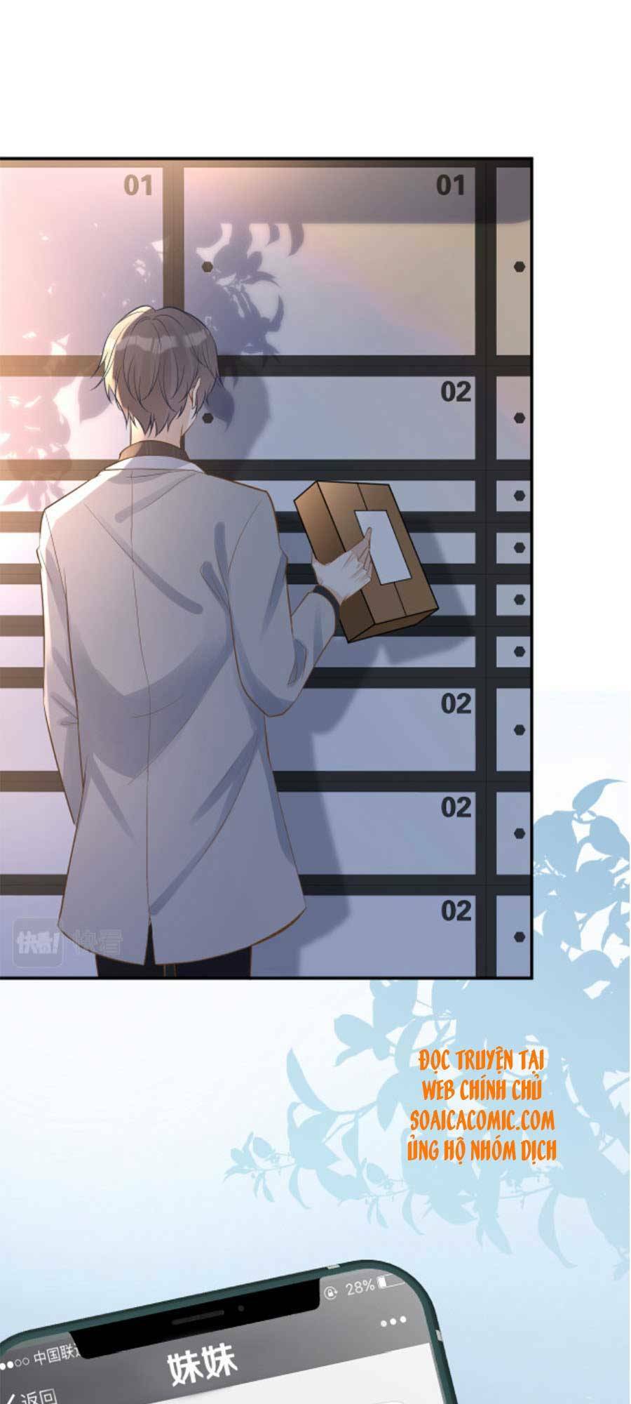 Ôm Khẩn Tiểu Mã Giáp Của Tôi Chapter 77 - Trang 2