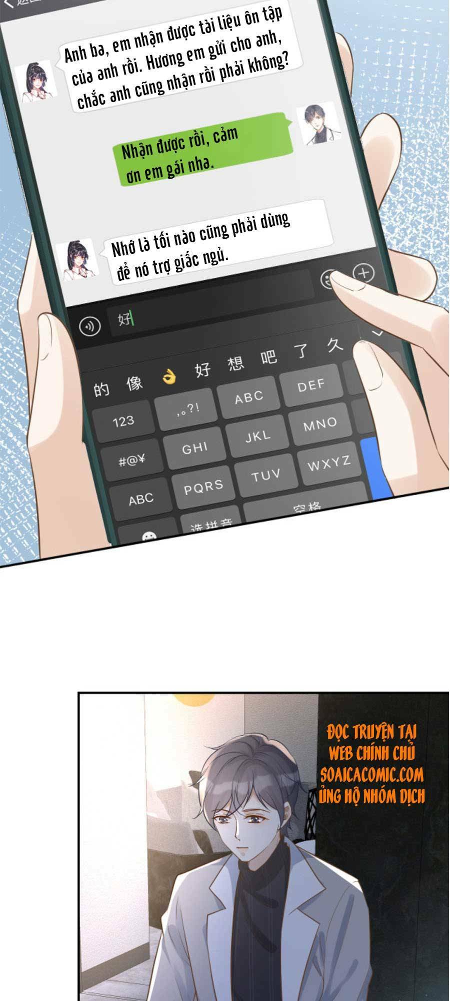 Ôm Khẩn Tiểu Mã Giáp Của Tôi Chapter 77 - Trang 2