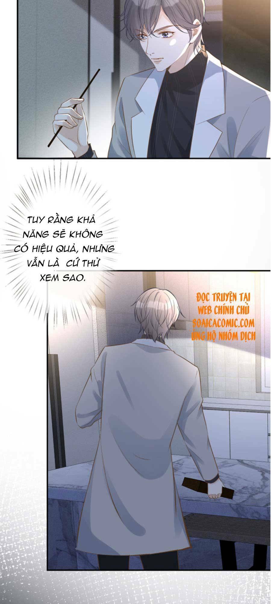 Ôm Khẩn Tiểu Mã Giáp Của Tôi Chapter 77 - Trang 2