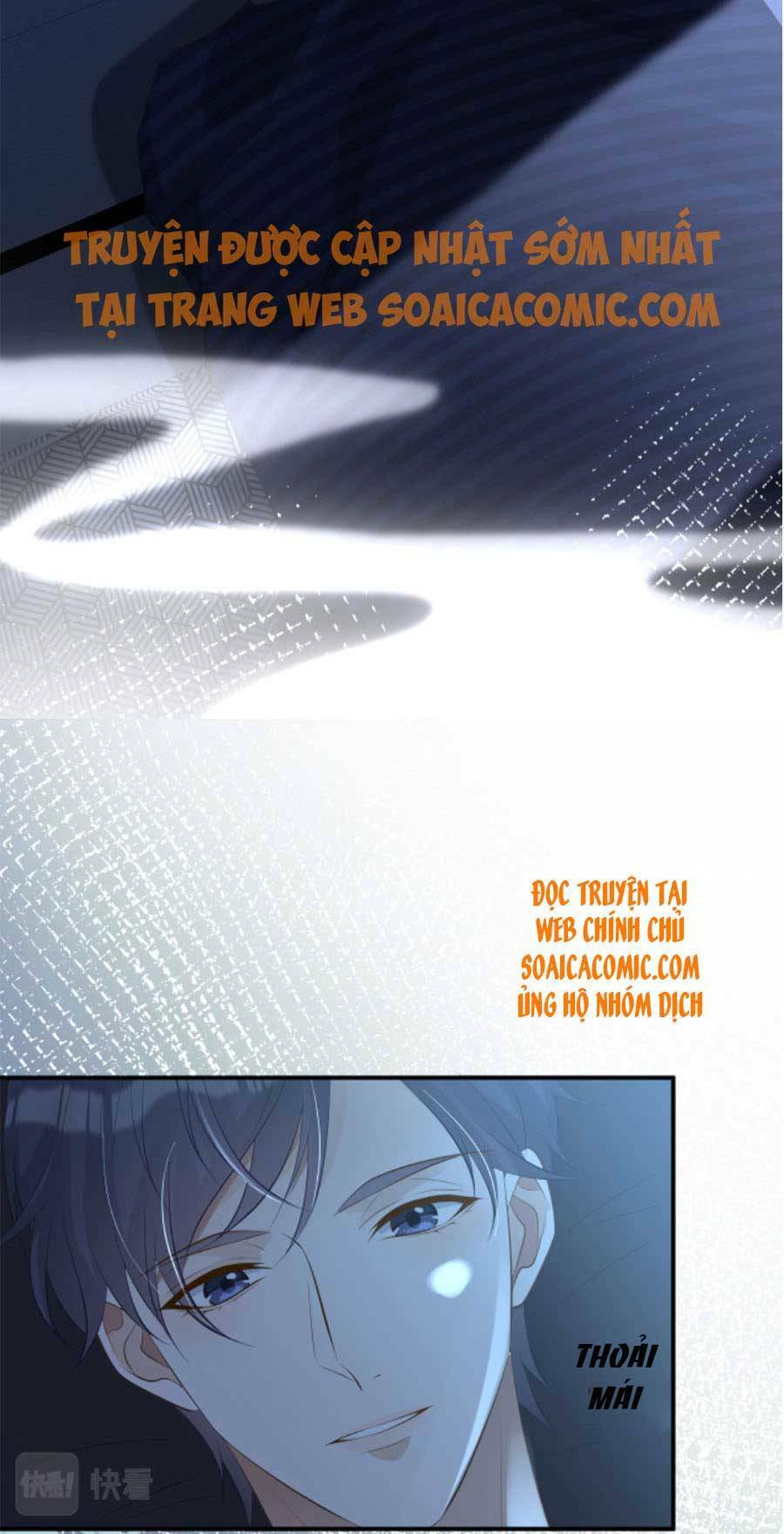 Ôm Khẩn Tiểu Mã Giáp Của Tôi Chapter 77 - Trang 2