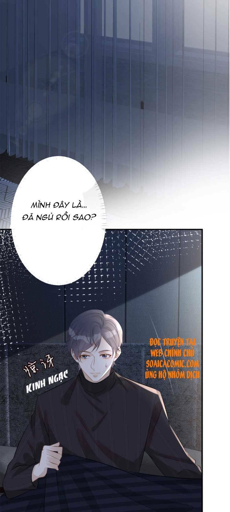 Ôm Khẩn Tiểu Mã Giáp Của Tôi Chapter 77 - Trang 2