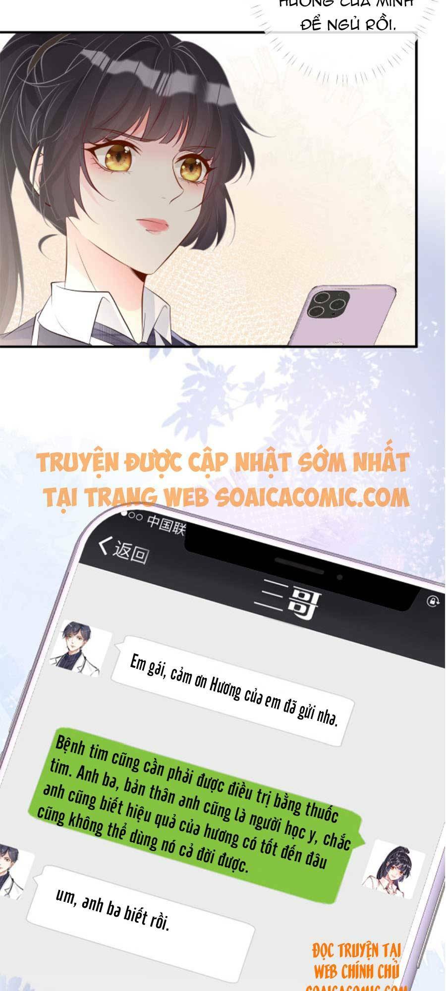 Ôm Khẩn Tiểu Mã Giáp Của Tôi Chapter 77 - Trang 2