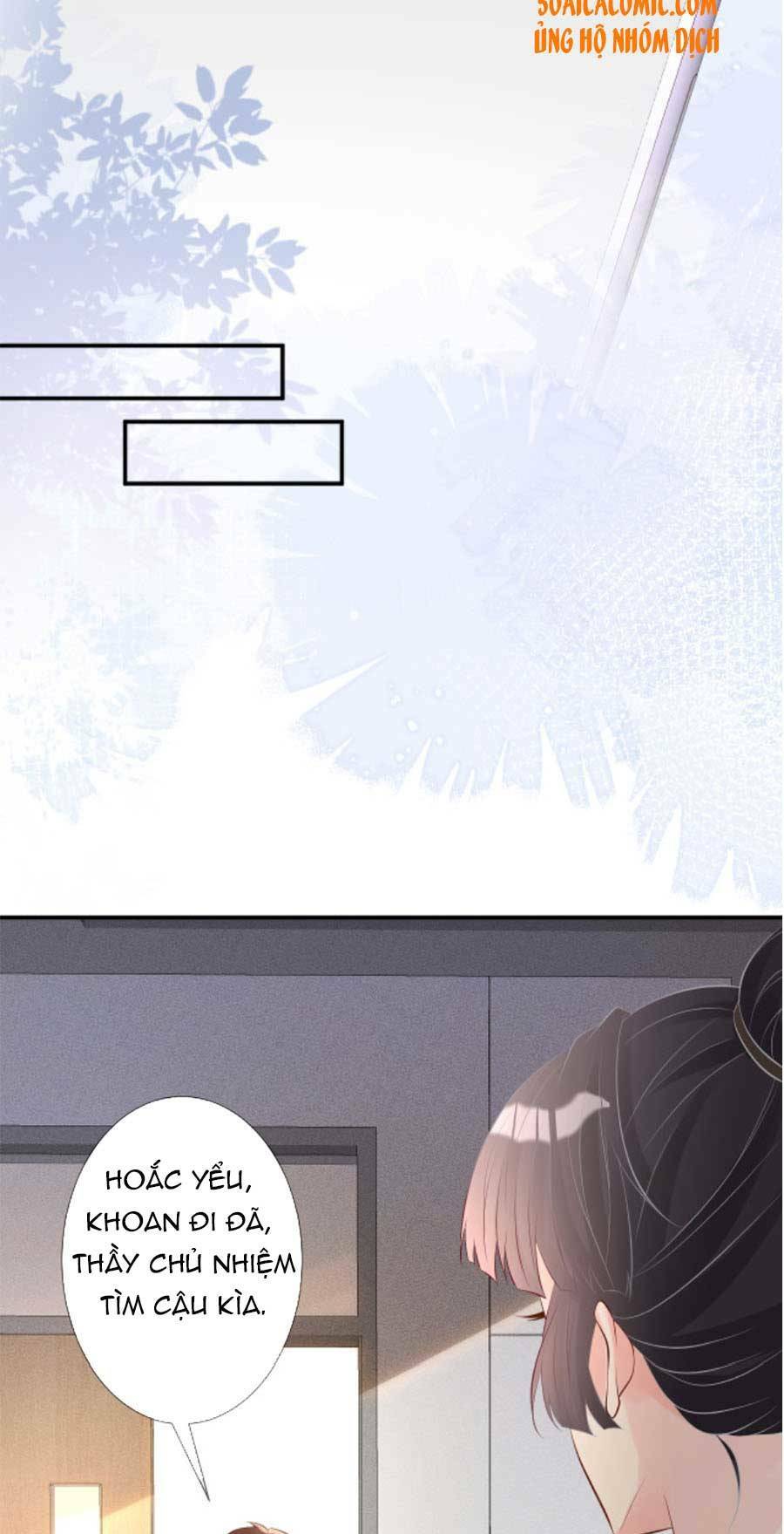 Ôm Khẩn Tiểu Mã Giáp Của Tôi Chapter 77 - Trang 2