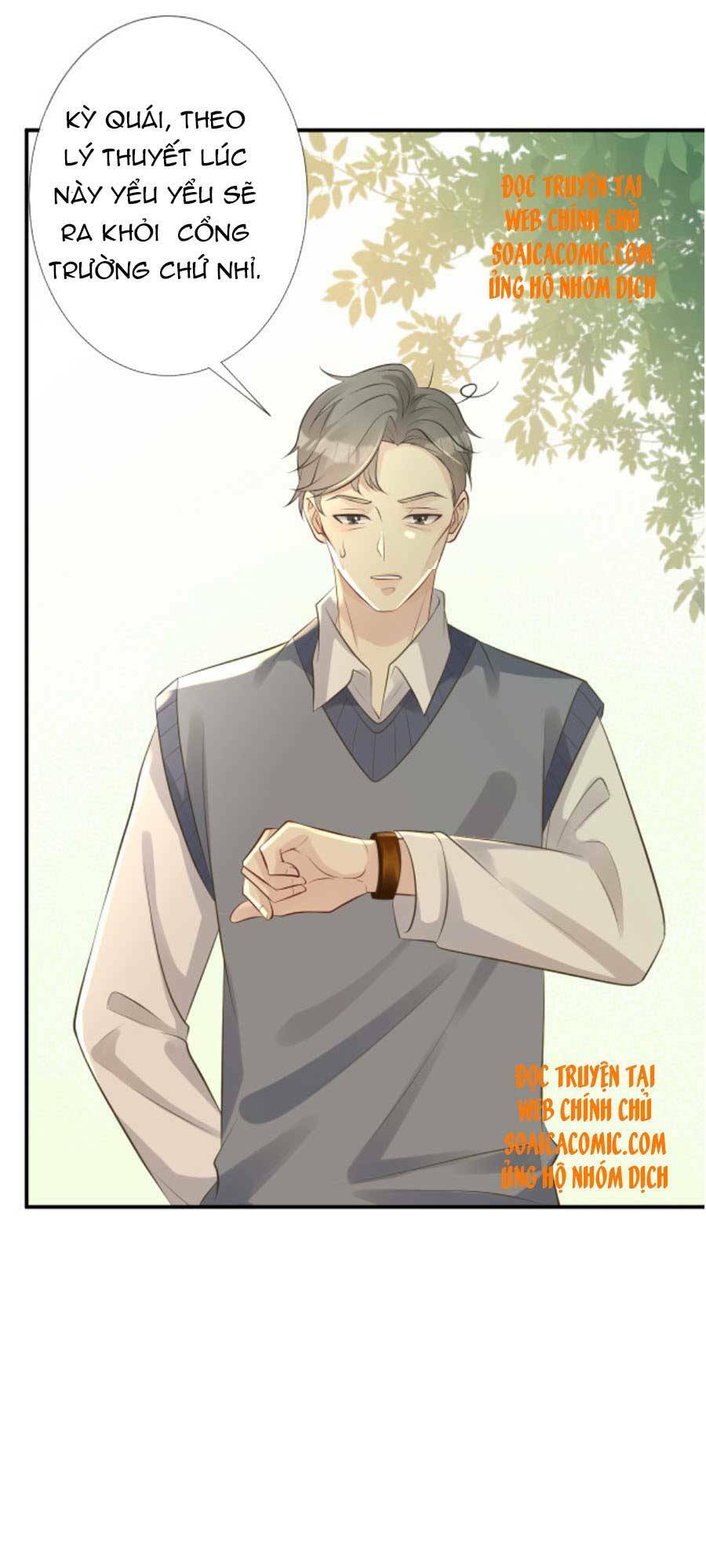 Ôm Khẩn Tiểu Mã Giáp Của Tôi Chapter 77 - Trang 2