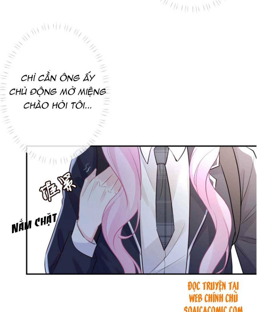 Ôm Khẩn Tiểu Mã Giáp Của Tôi Chapter 77 - Trang 2