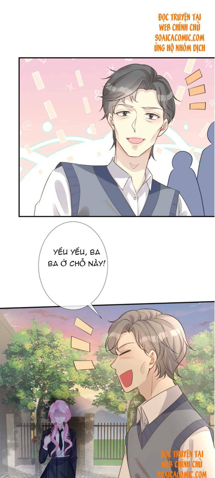 Ôm Khẩn Tiểu Mã Giáp Của Tôi Chapter 77 - Trang 2