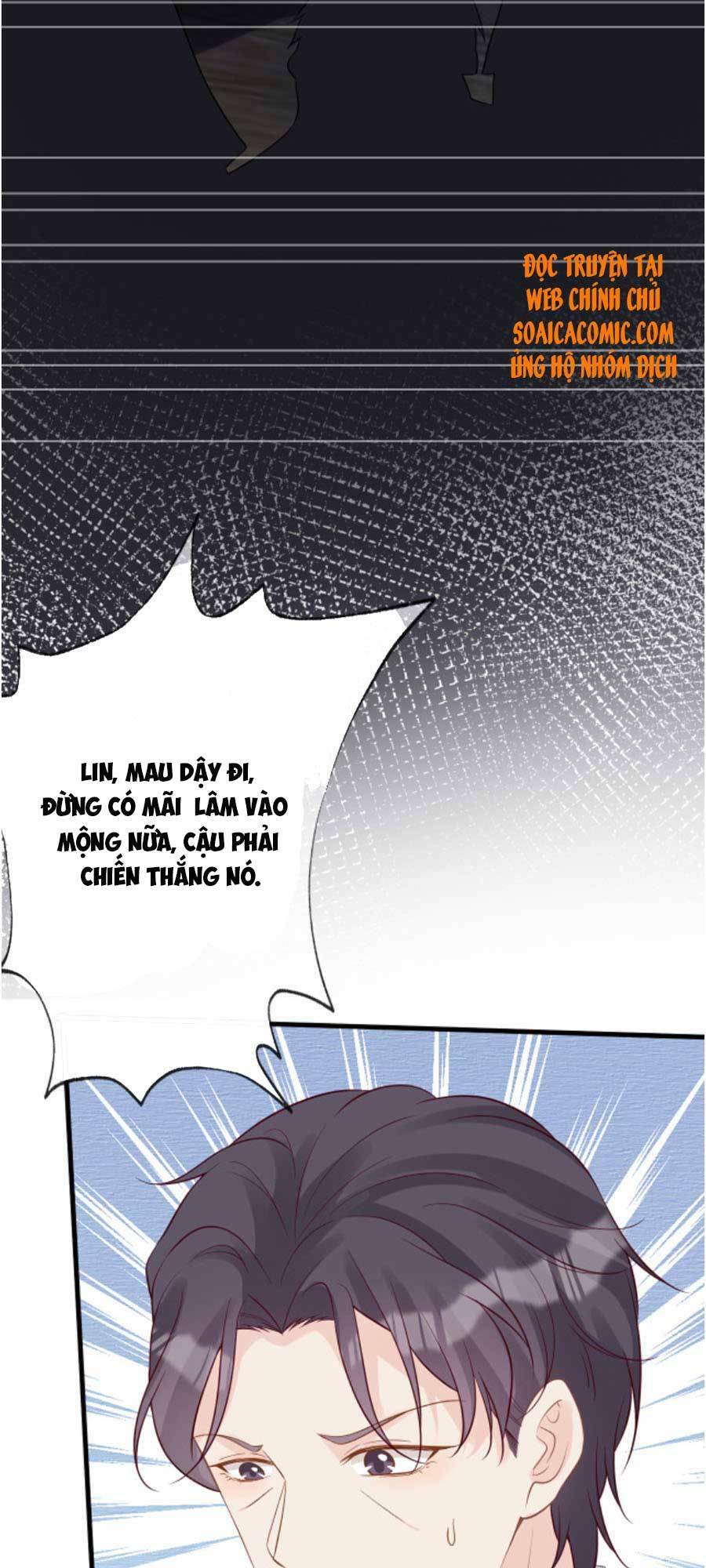 Ôm Khẩn Tiểu Mã Giáp Của Tôi Chapter 77 - Trang 2