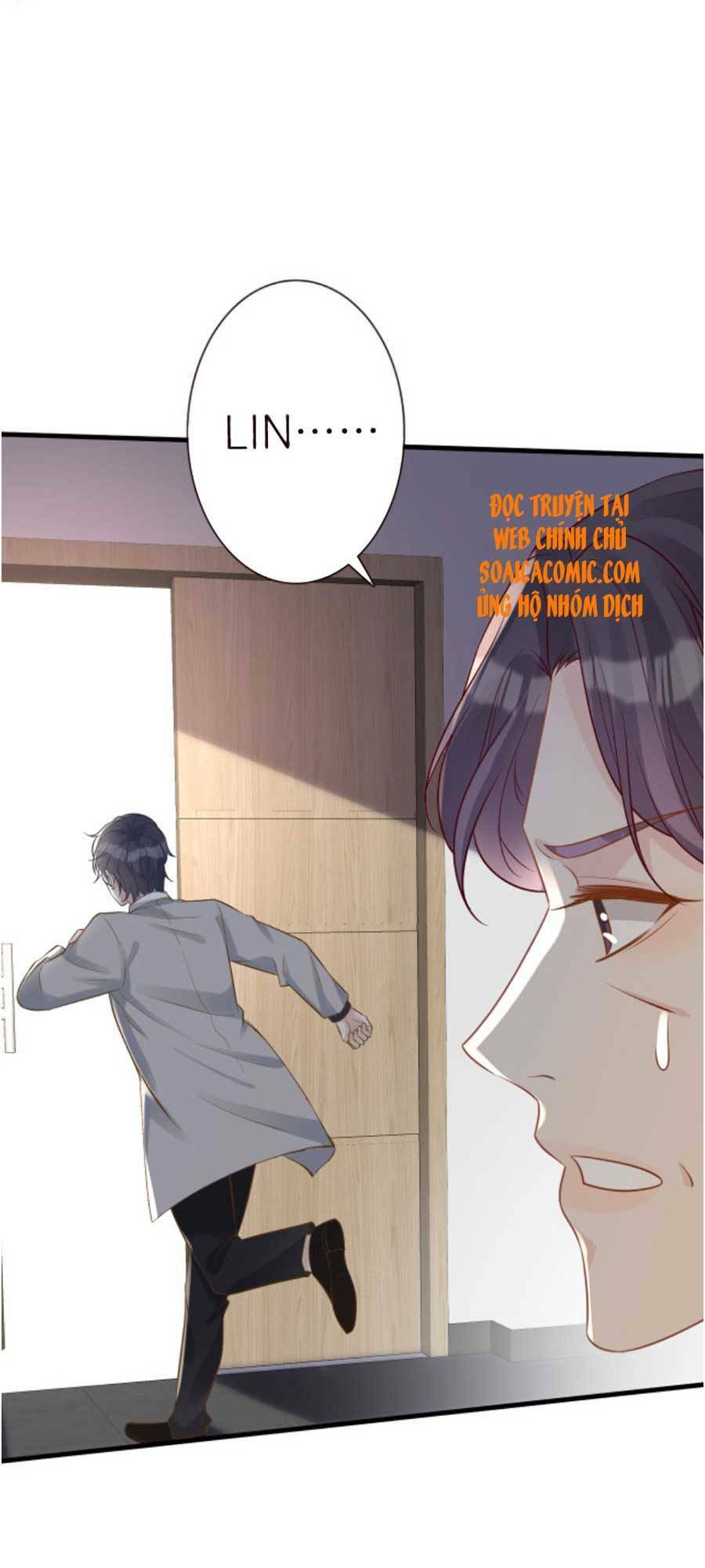 Ôm Khẩn Tiểu Mã Giáp Của Tôi Chapter 77 - Trang 2