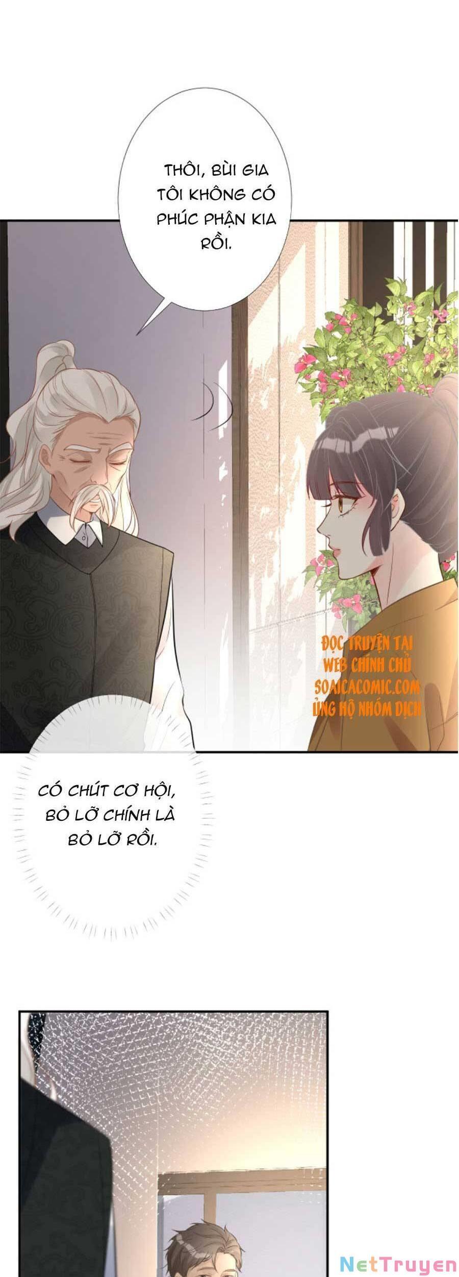 Ôm Khẩn Tiểu Mã Giáp Của Tôi Chapter 78 - Trang 2