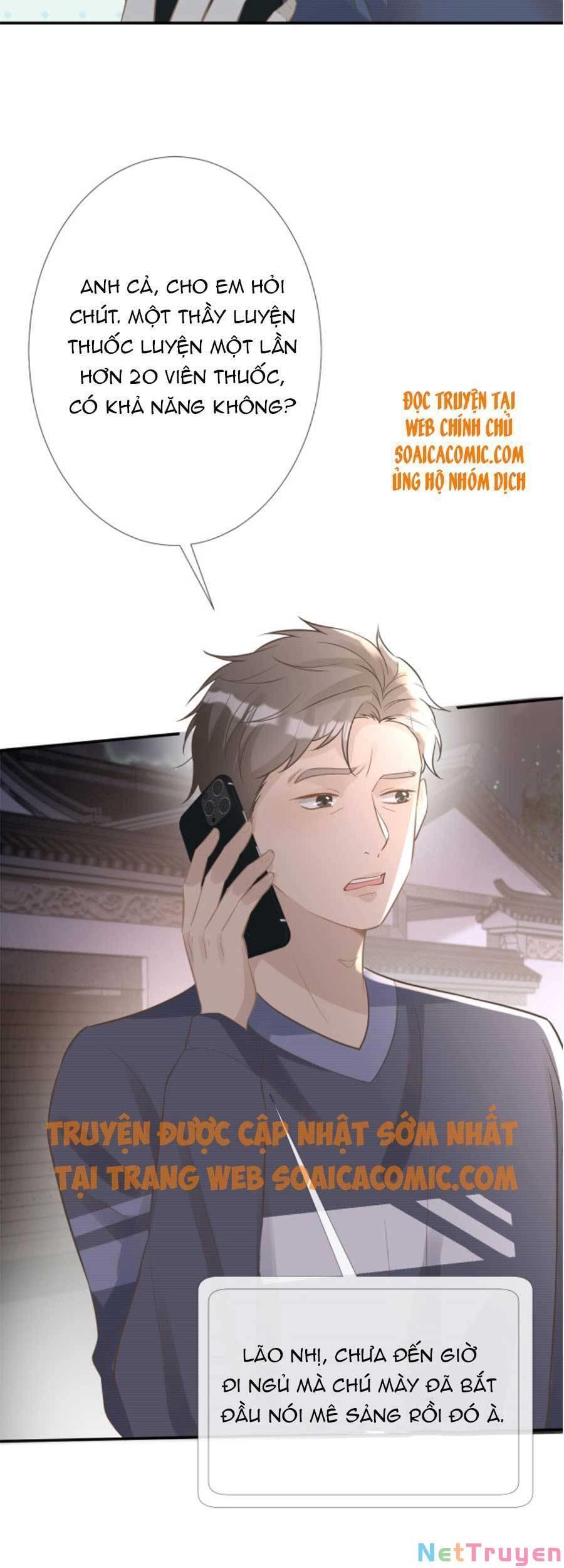 Ôm Khẩn Tiểu Mã Giáp Của Tôi Chapter 78 - Trang 2