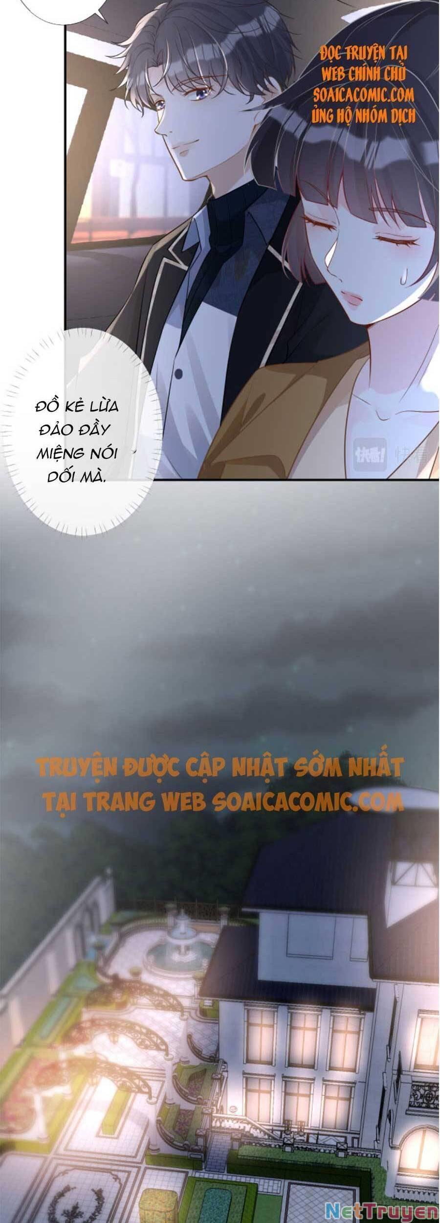 Ôm Khẩn Tiểu Mã Giáp Của Tôi Chapter 78 - Trang 2