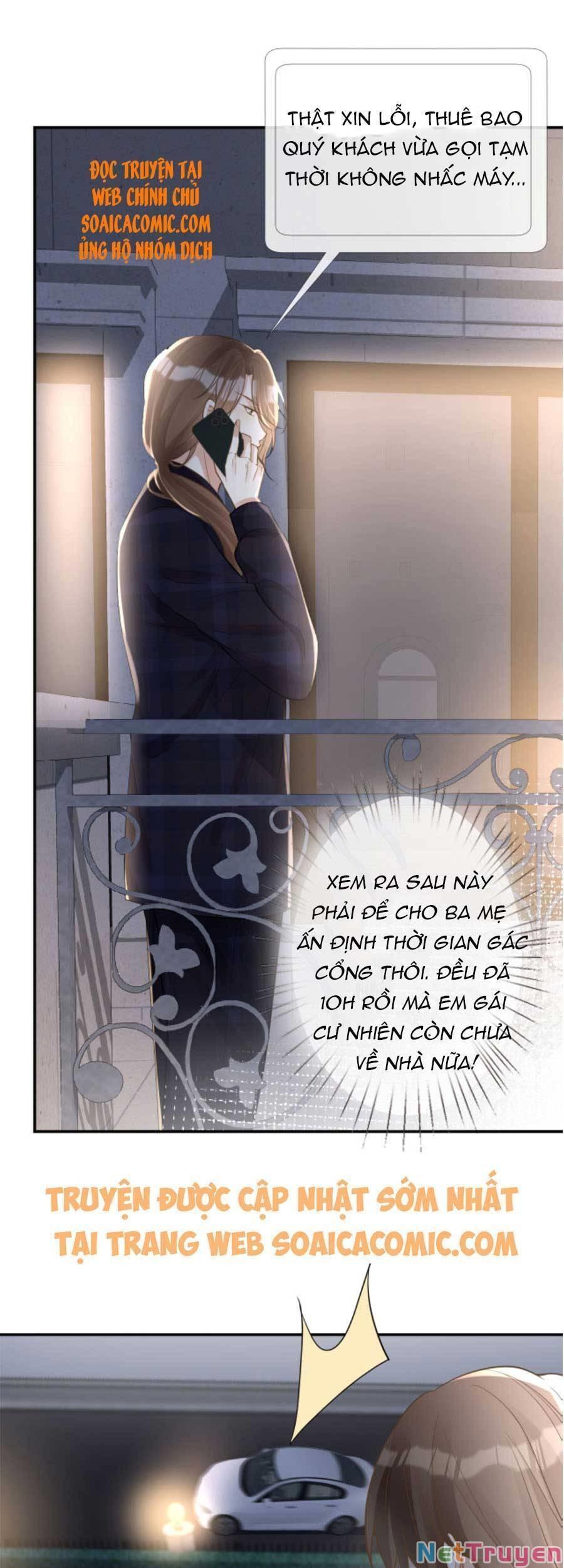 Ôm Khẩn Tiểu Mã Giáp Của Tôi Chapter 78 - Trang 2