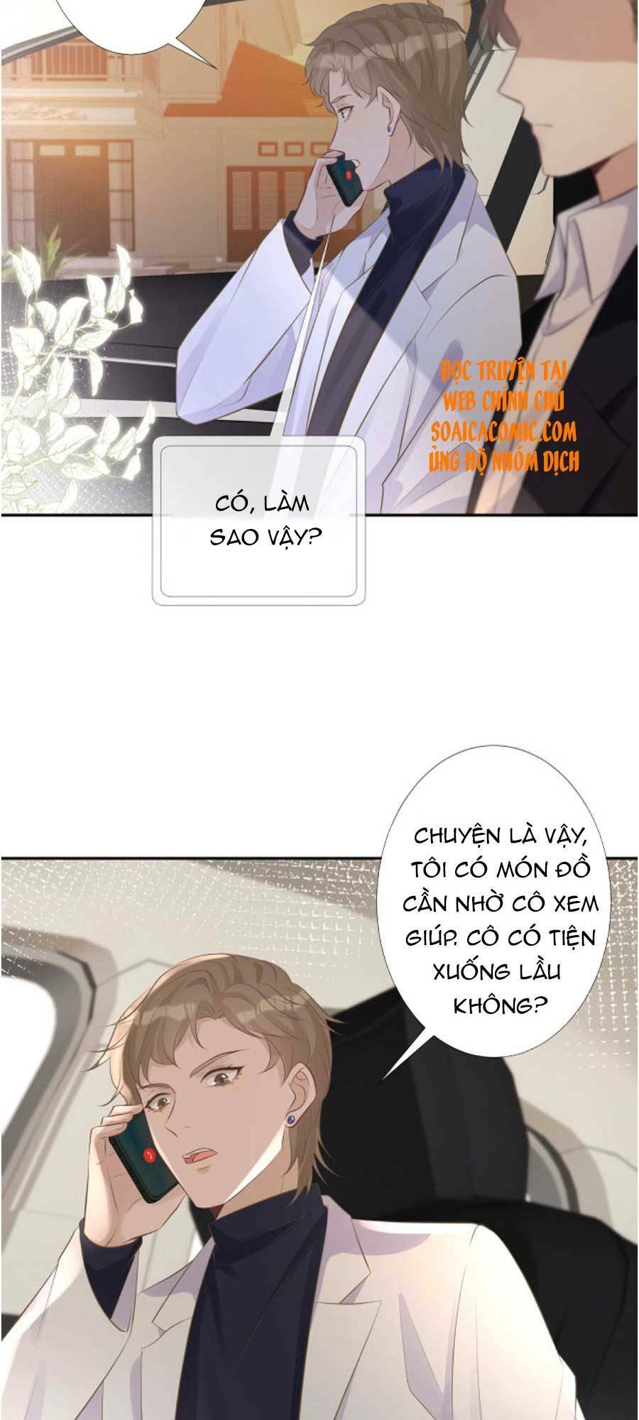 Ôm Khẩn Tiểu Mã Giáp Của Tôi Chapter 79 - Trang 2