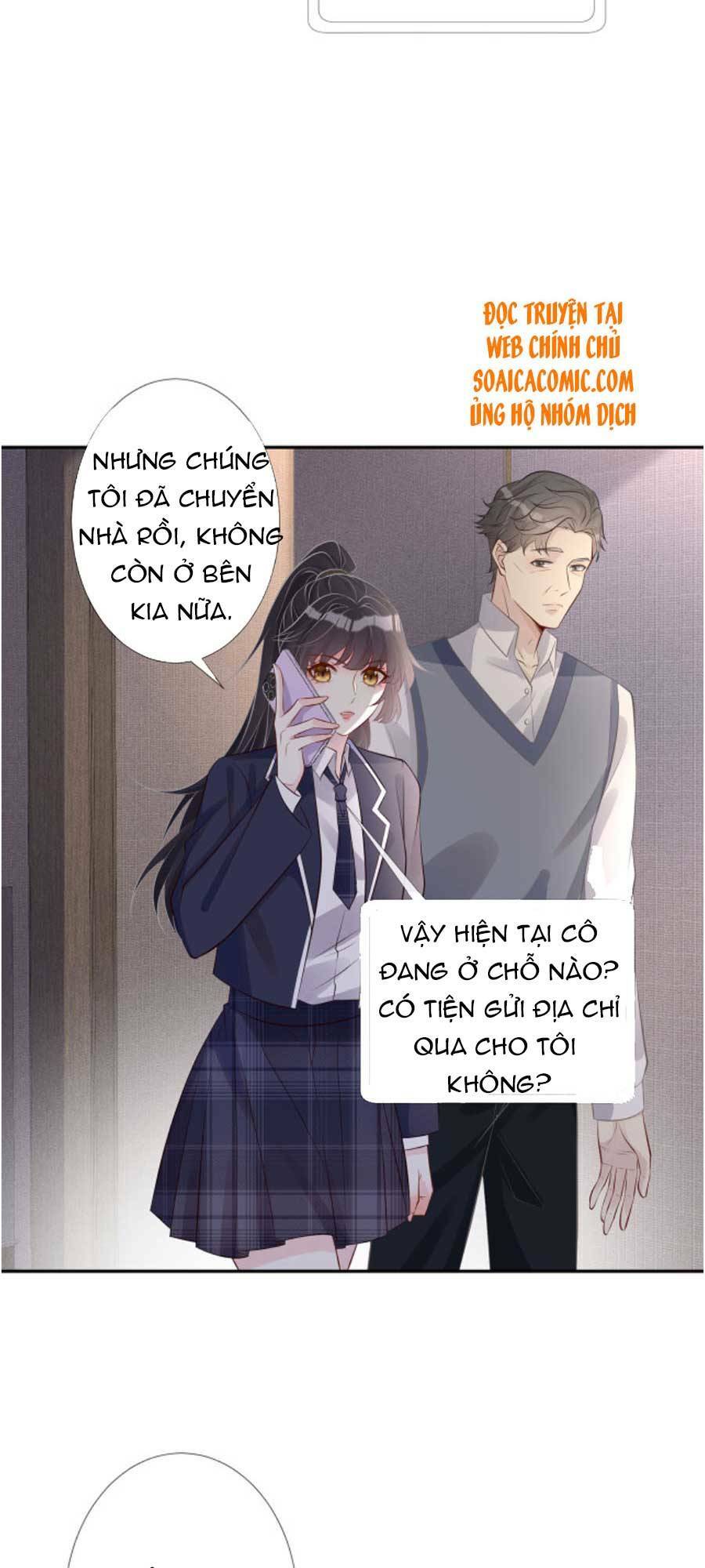 Ôm Khẩn Tiểu Mã Giáp Của Tôi Chapter 79 - Trang 2