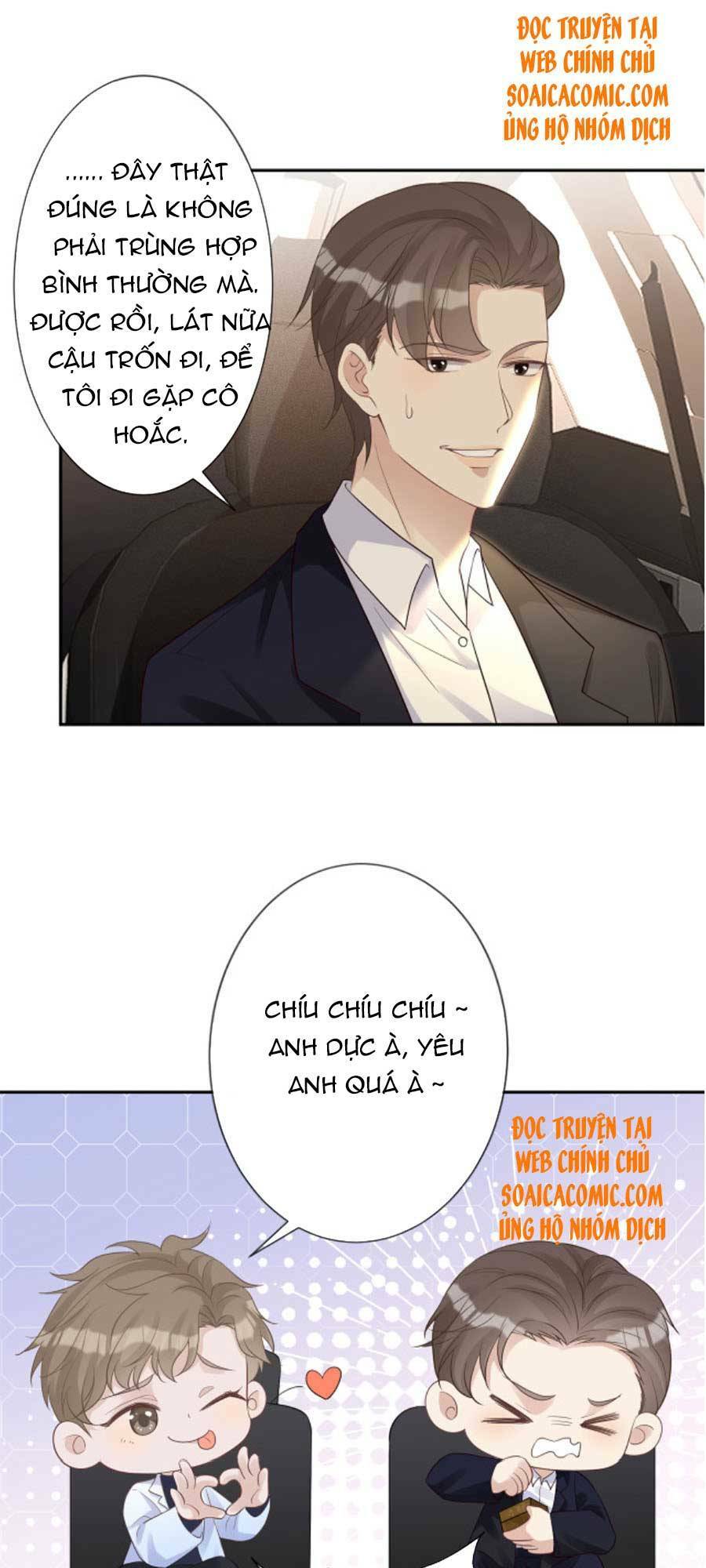 Ôm Khẩn Tiểu Mã Giáp Của Tôi Chapter 79 - Trang 2