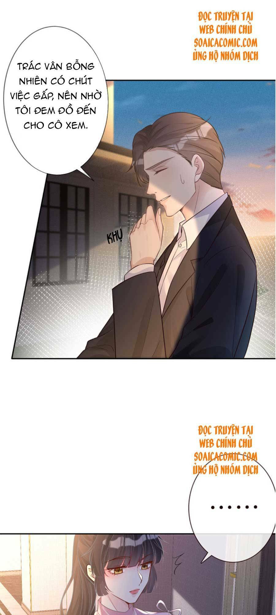 Ôm Khẩn Tiểu Mã Giáp Của Tôi Chapter 79 - Trang 2