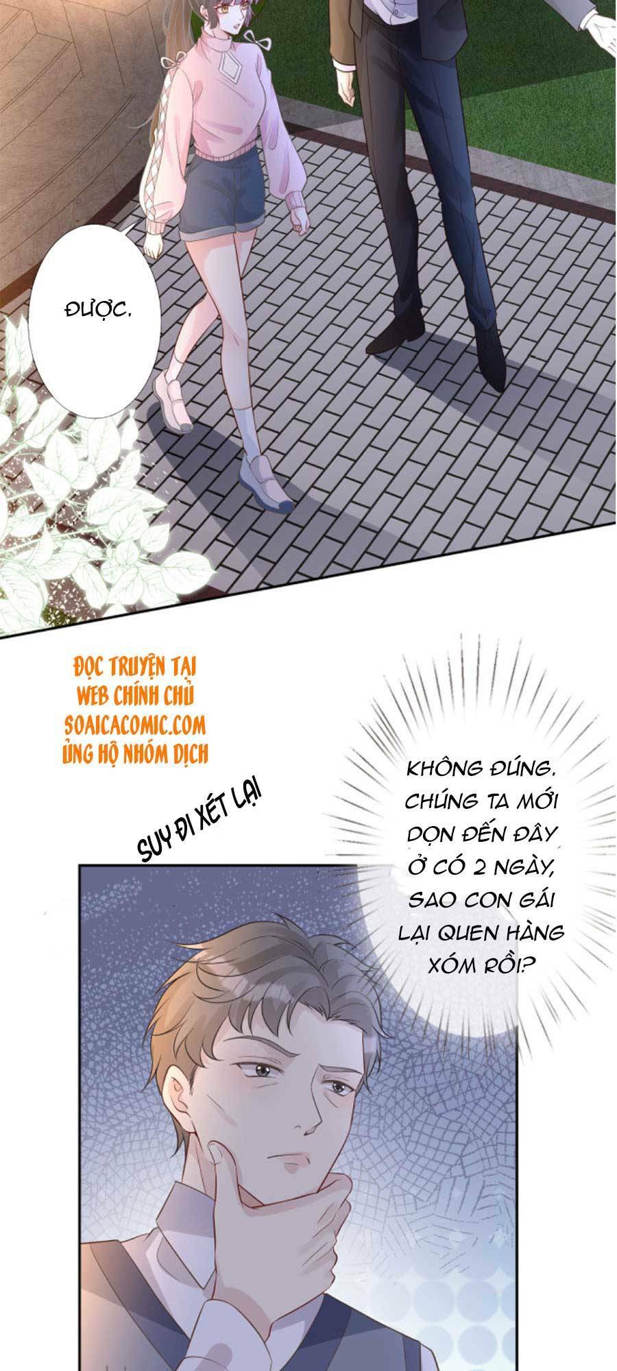 Ôm Khẩn Tiểu Mã Giáp Của Tôi Chapter 79 - Trang 2