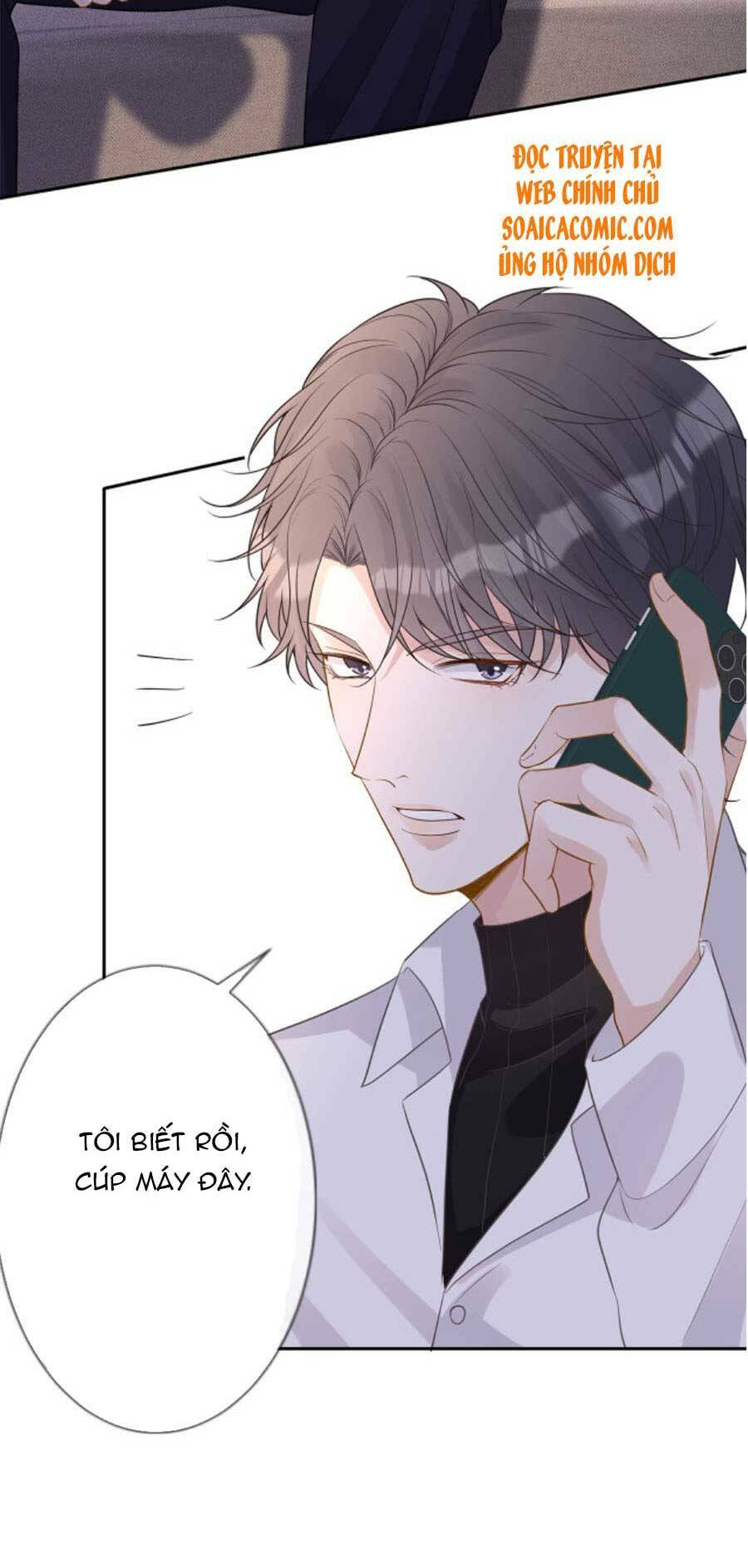 Ôm Khẩn Tiểu Mã Giáp Của Tôi Chapter 79 - Trang 2