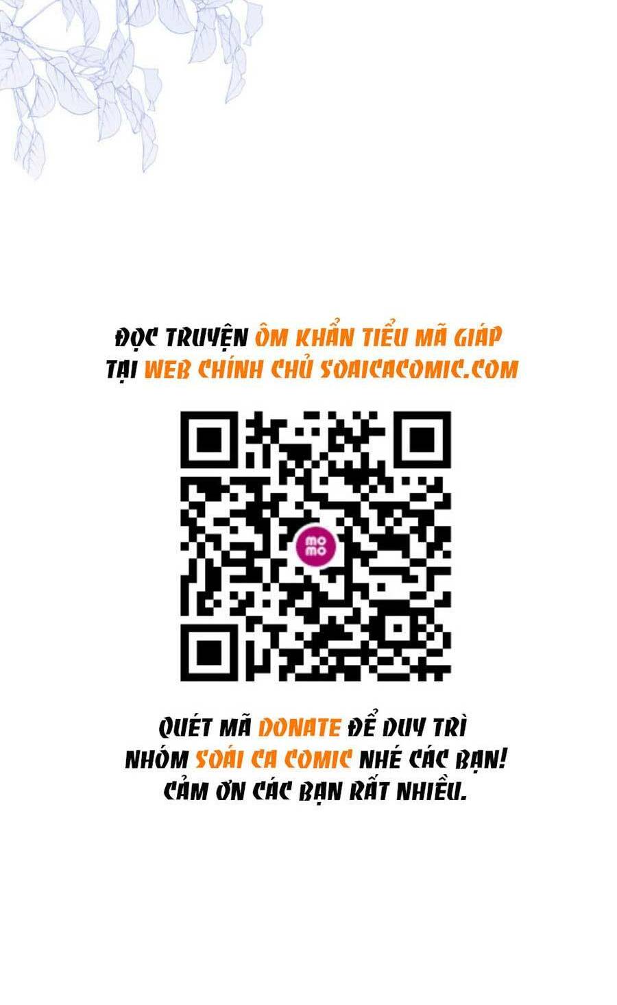 Ôm Khẩn Tiểu Mã Giáp Của Tôi Chapter 79 - Trang 2