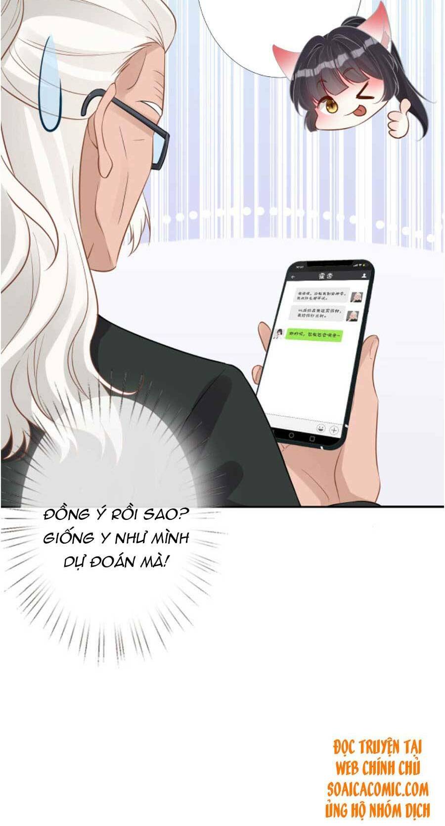 Ôm Khẩn Tiểu Mã Giáp Của Tôi Chapter 79 - Trang 2