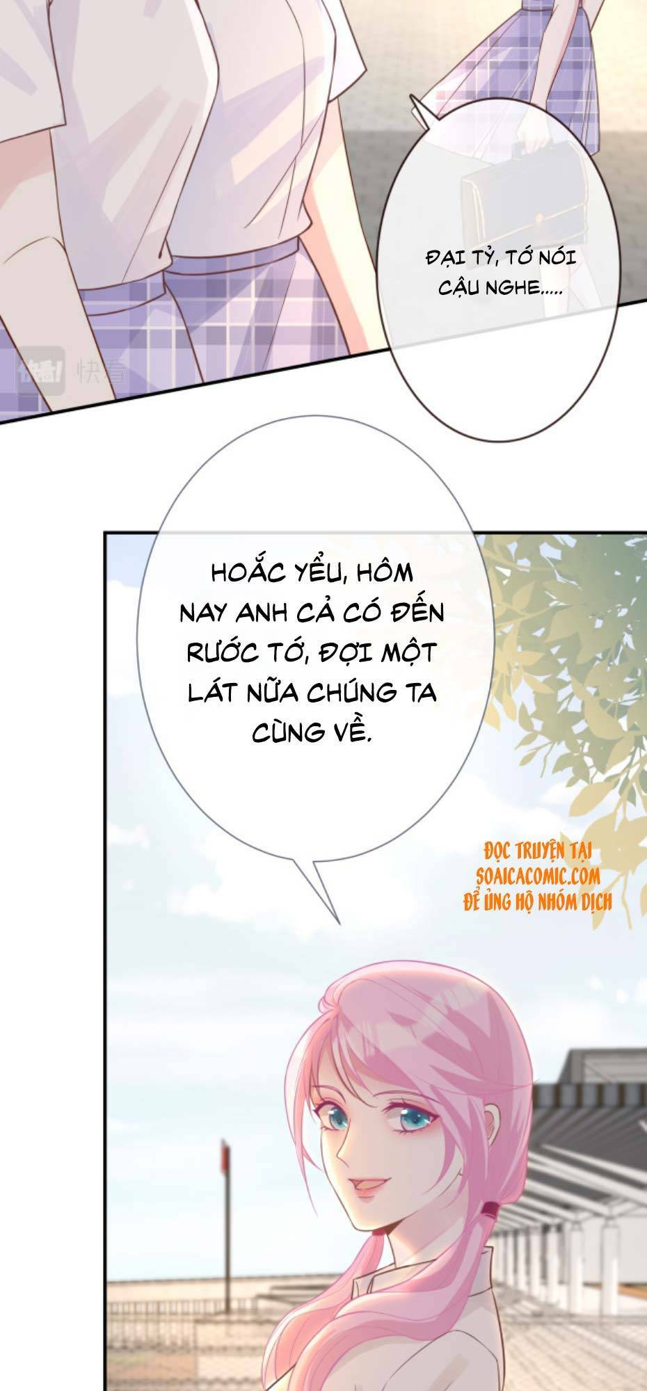 Ôm Khẩn Tiểu Mã Giáp Của Tôi Chapter 8 - Trang 2
