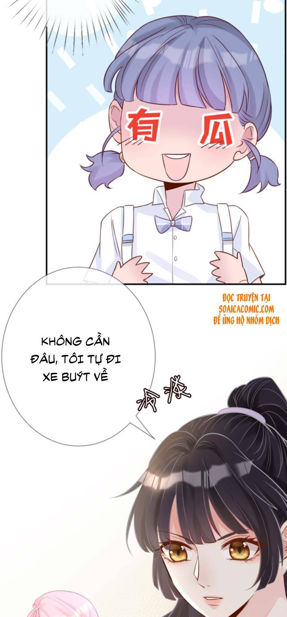 Ôm Khẩn Tiểu Mã Giáp Của Tôi Chapter 8 - Trang 2