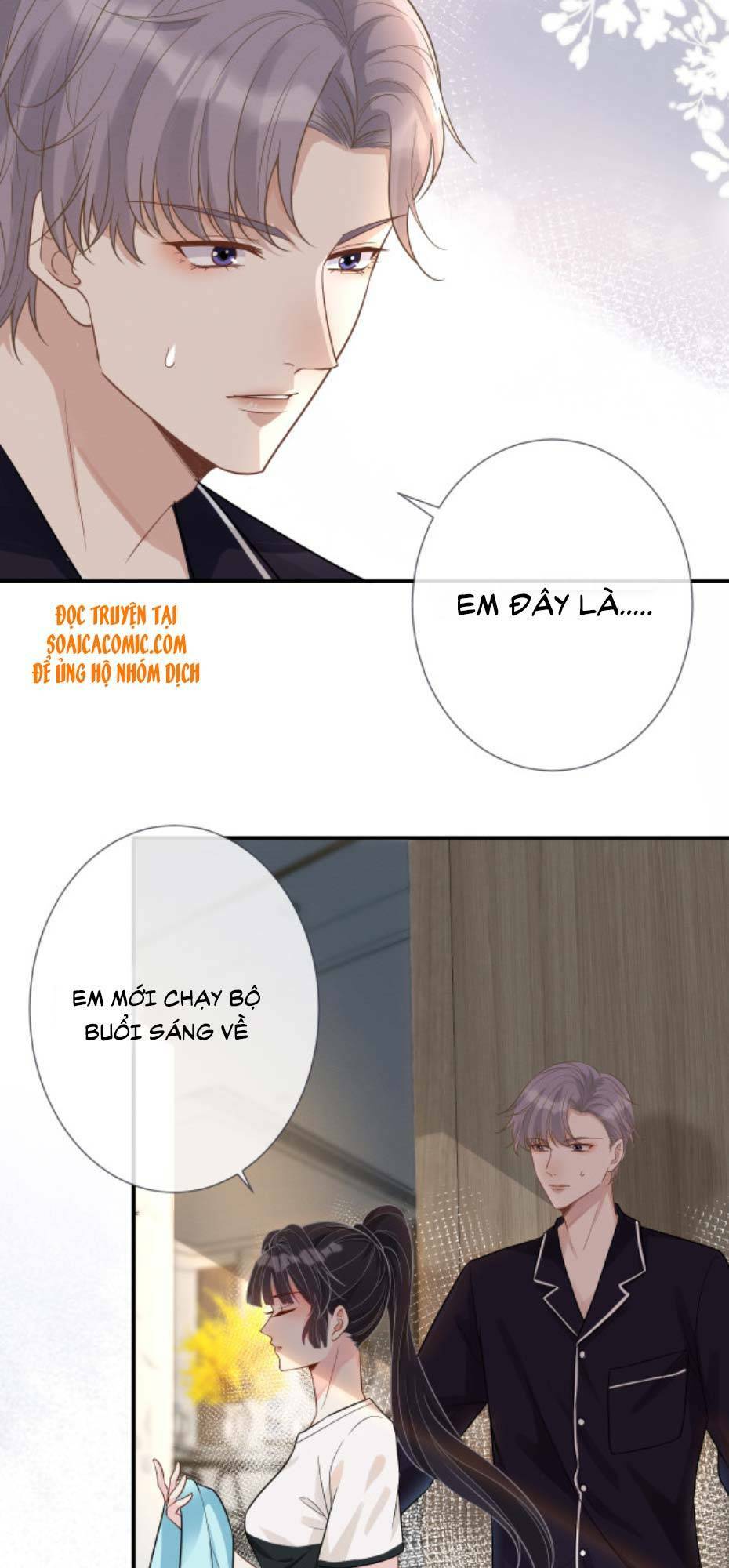 Ôm Khẩn Tiểu Mã Giáp Của Tôi Chapter 8 - Trang 2