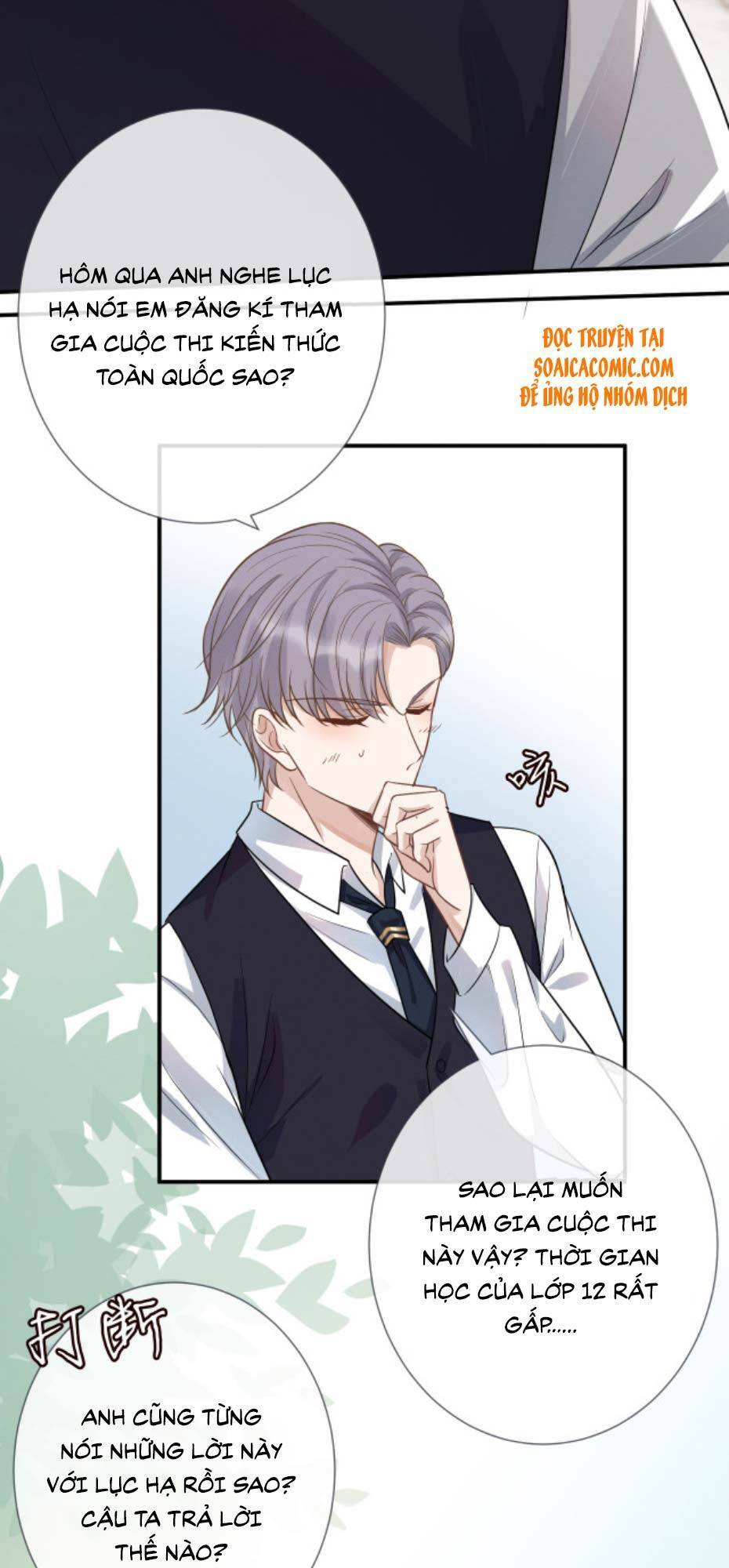 Ôm Khẩn Tiểu Mã Giáp Của Tôi Chapter 8 - Trang 2