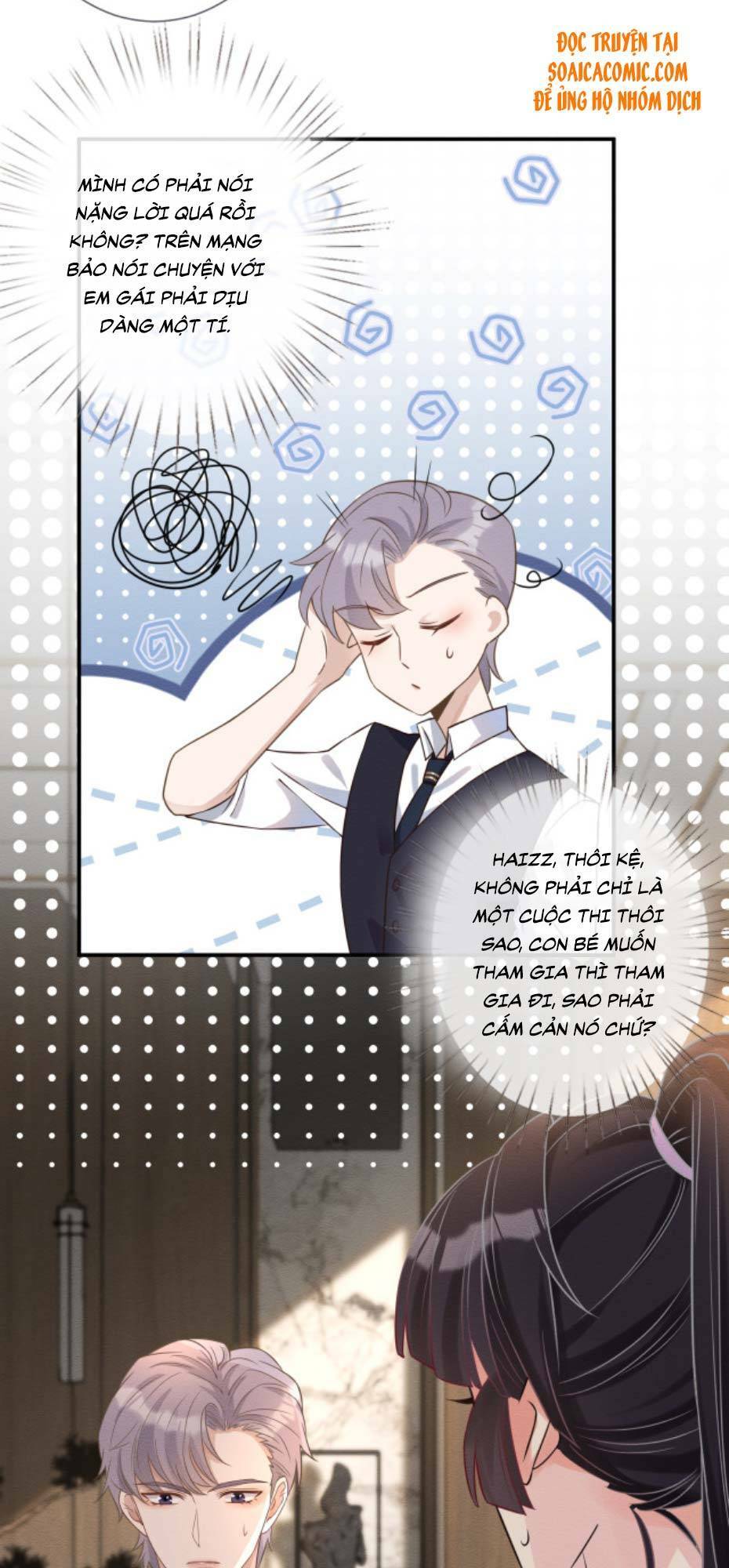 Ôm Khẩn Tiểu Mã Giáp Của Tôi Chapter 8 - Trang 2