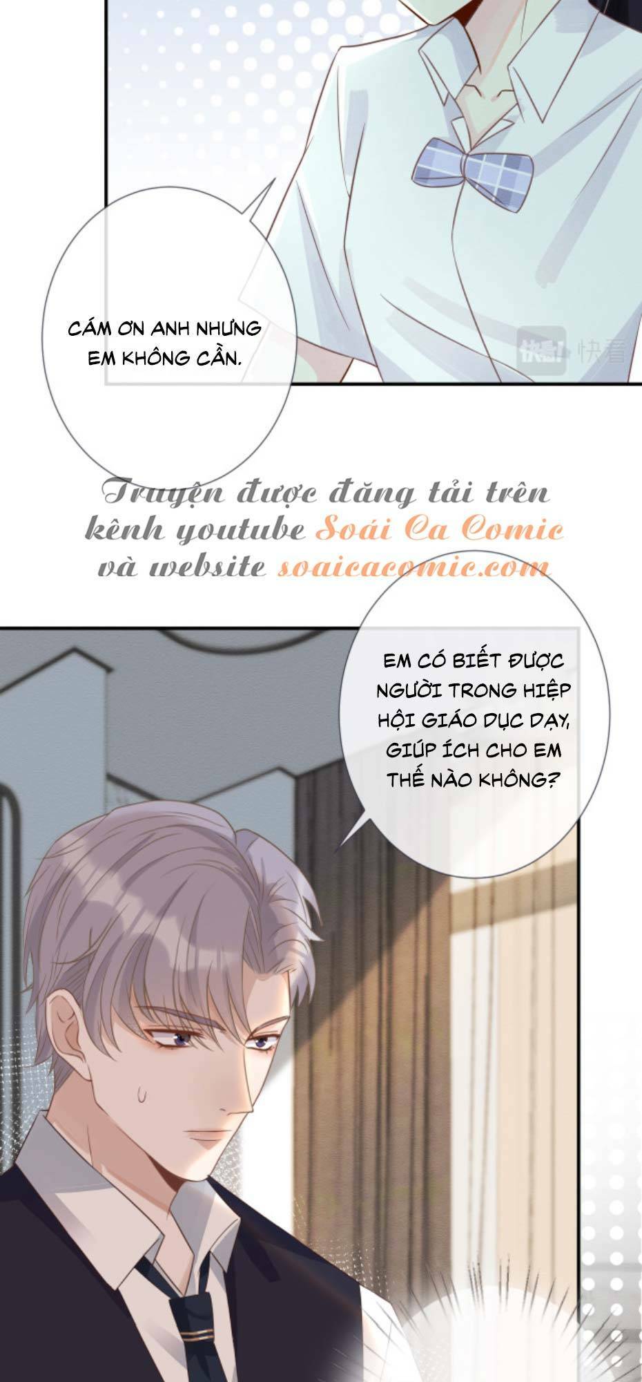 Ôm Khẩn Tiểu Mã Giáp Của Tôi Chapter 8 - Trang 2
