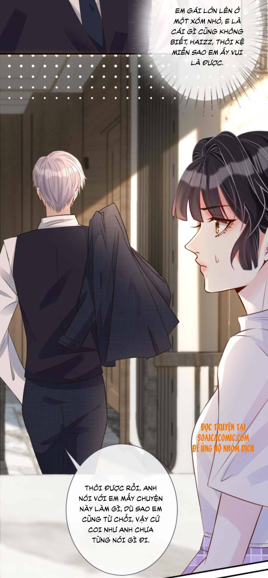 Ôm Khẩn Tiểu Mã Giáp Của Tôi Chapter 8 - Trang 2