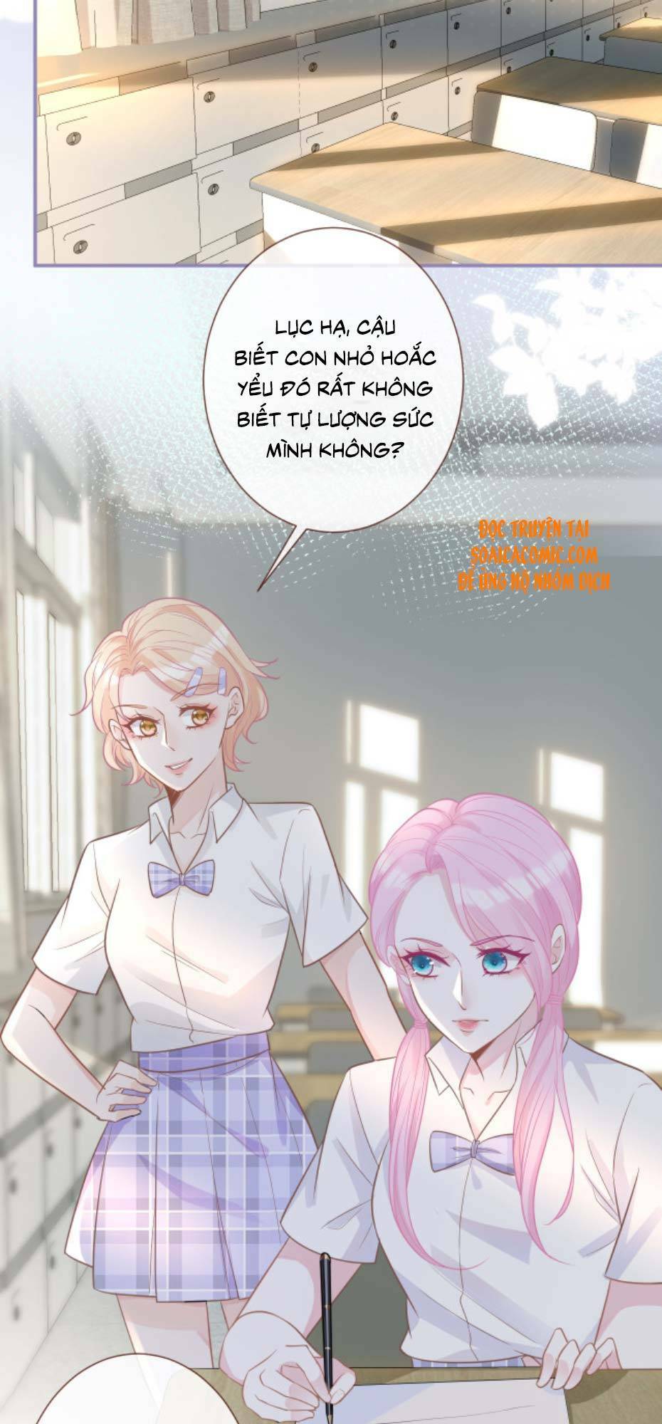 Ôm Khẩn Tiểu Mã Giáp Của Tôi Chapter 8 - Trang 2
