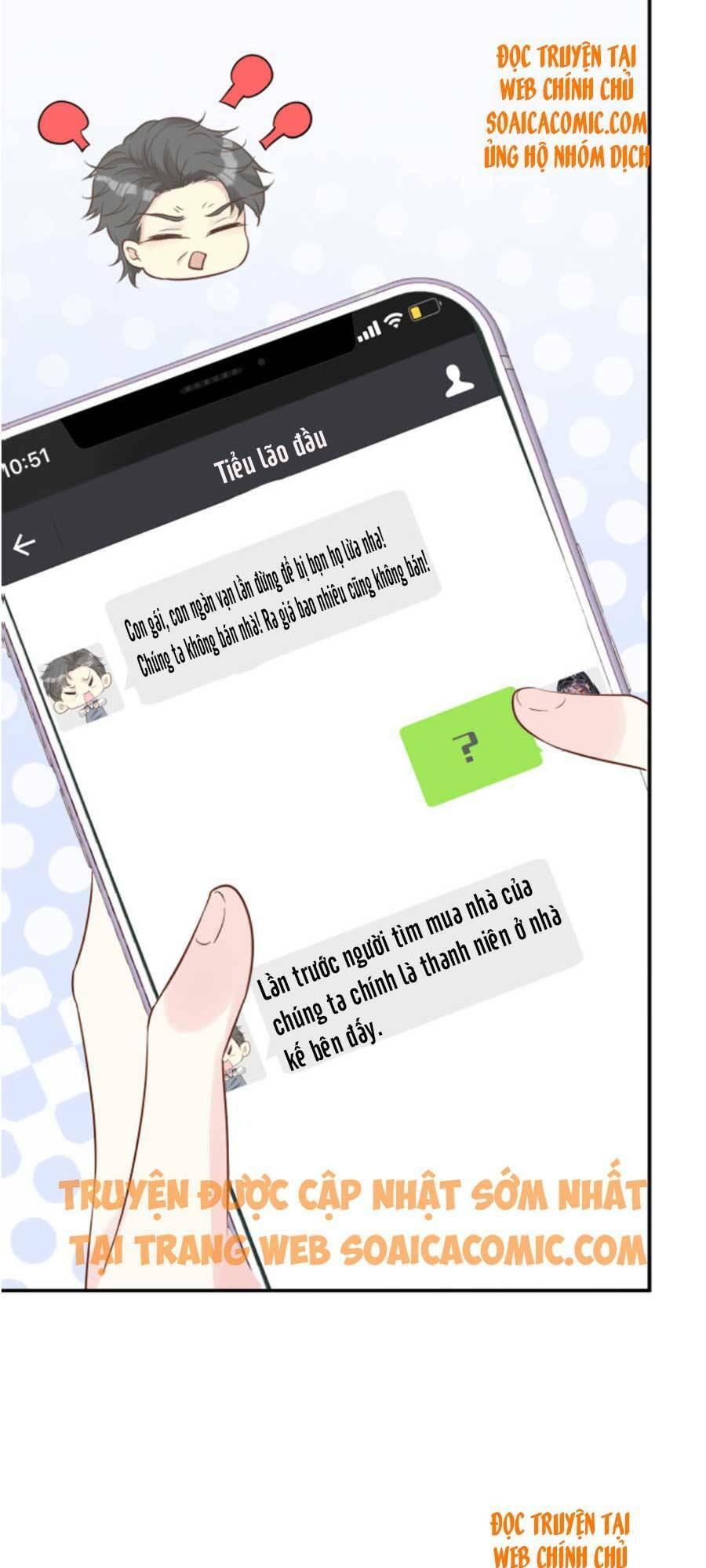 Ôm Khẩn Tiểu Mã Giáp Của Tôi Chapter 81 - Trang 2