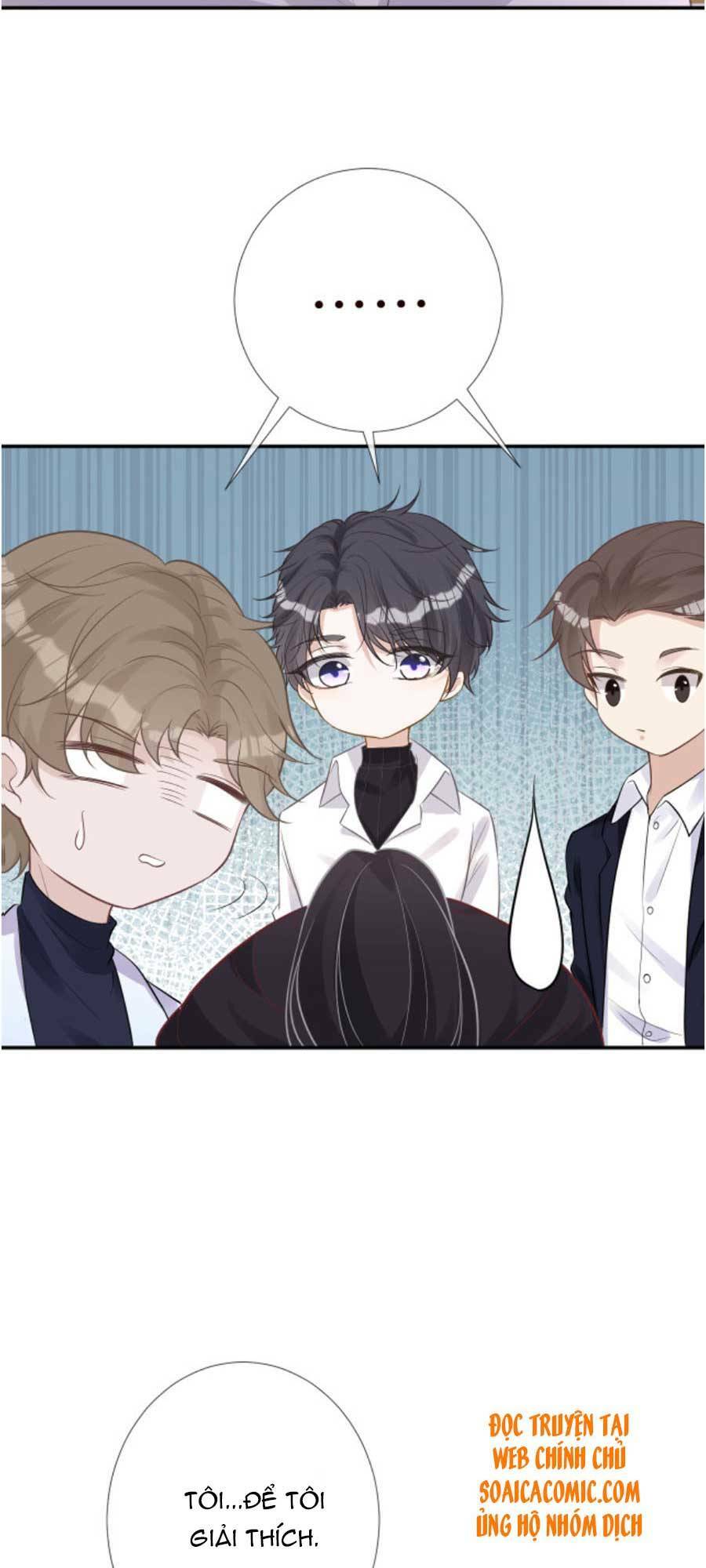 Ôm Khẩn Tiểu Mã Giáp Của Tôi Chapter 81 - Trang 2