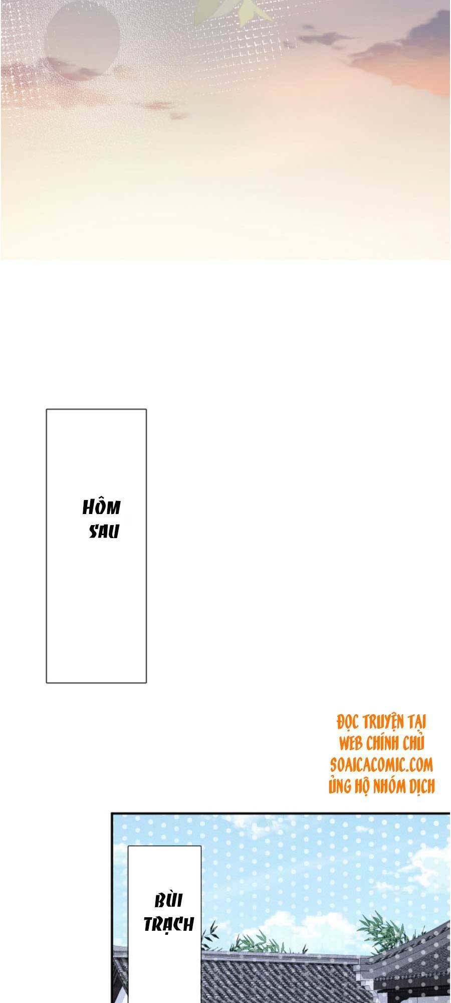 Ôm Khẩn Tiểu Mã Giáp Của Tôi Chapter 81 - Trang 2