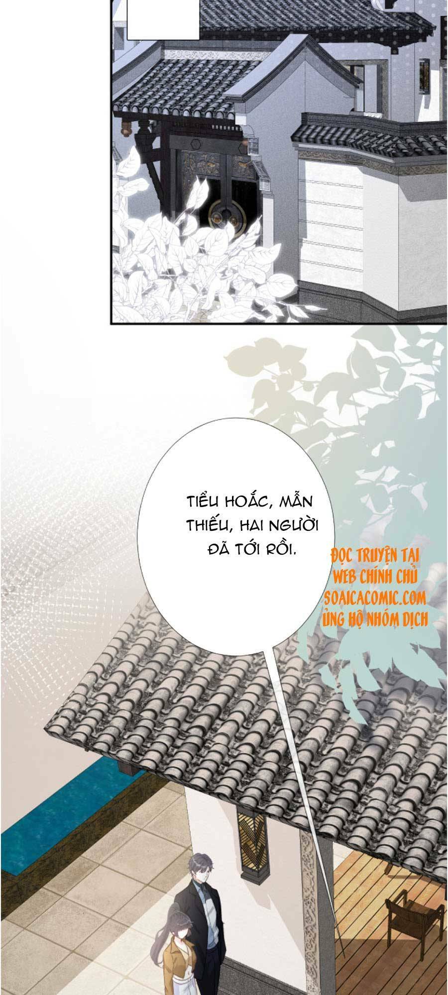 Ôm Khẩn Tiểu Mã Giáp Của Tôi Chapter 81 - Trang 2