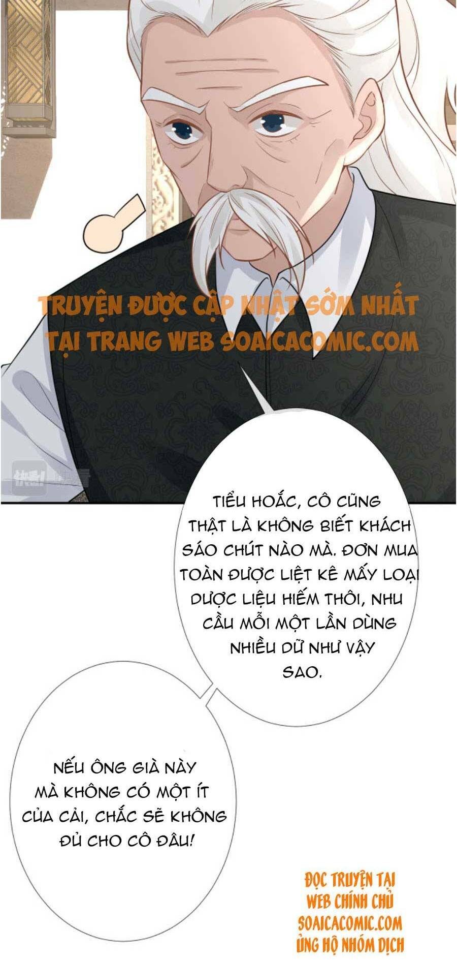 Ôm Khẩn Tiểu Mã Giáp Của Tôi Chapter 81 - Trang 2