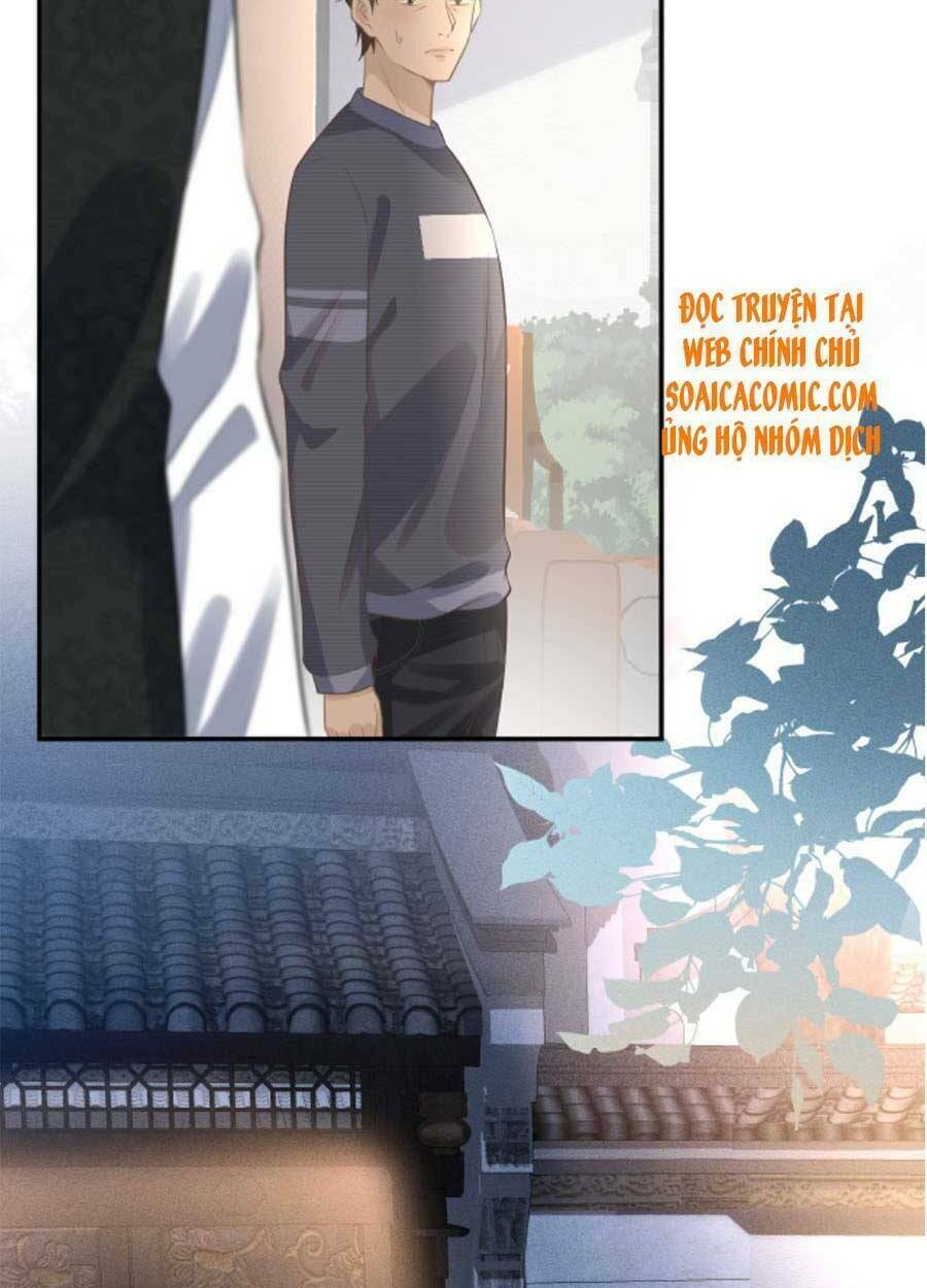 Ôm Khẩn Tiểu Mã Giáp Của Tôi Chapter 82 - Trang 2