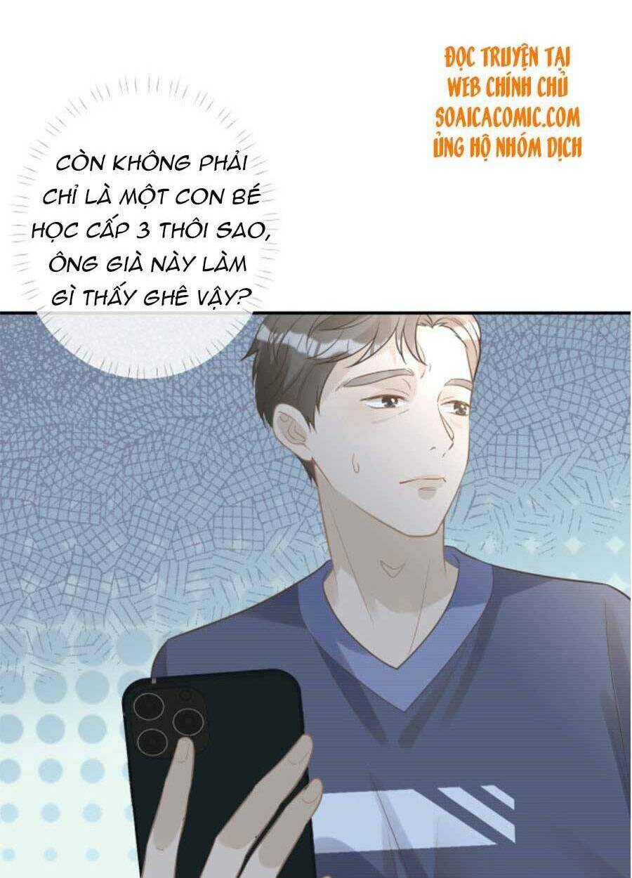 Ôm Khẩn Tiểu Mã Giáp Của Tôi Chapter 82 - Trang 2