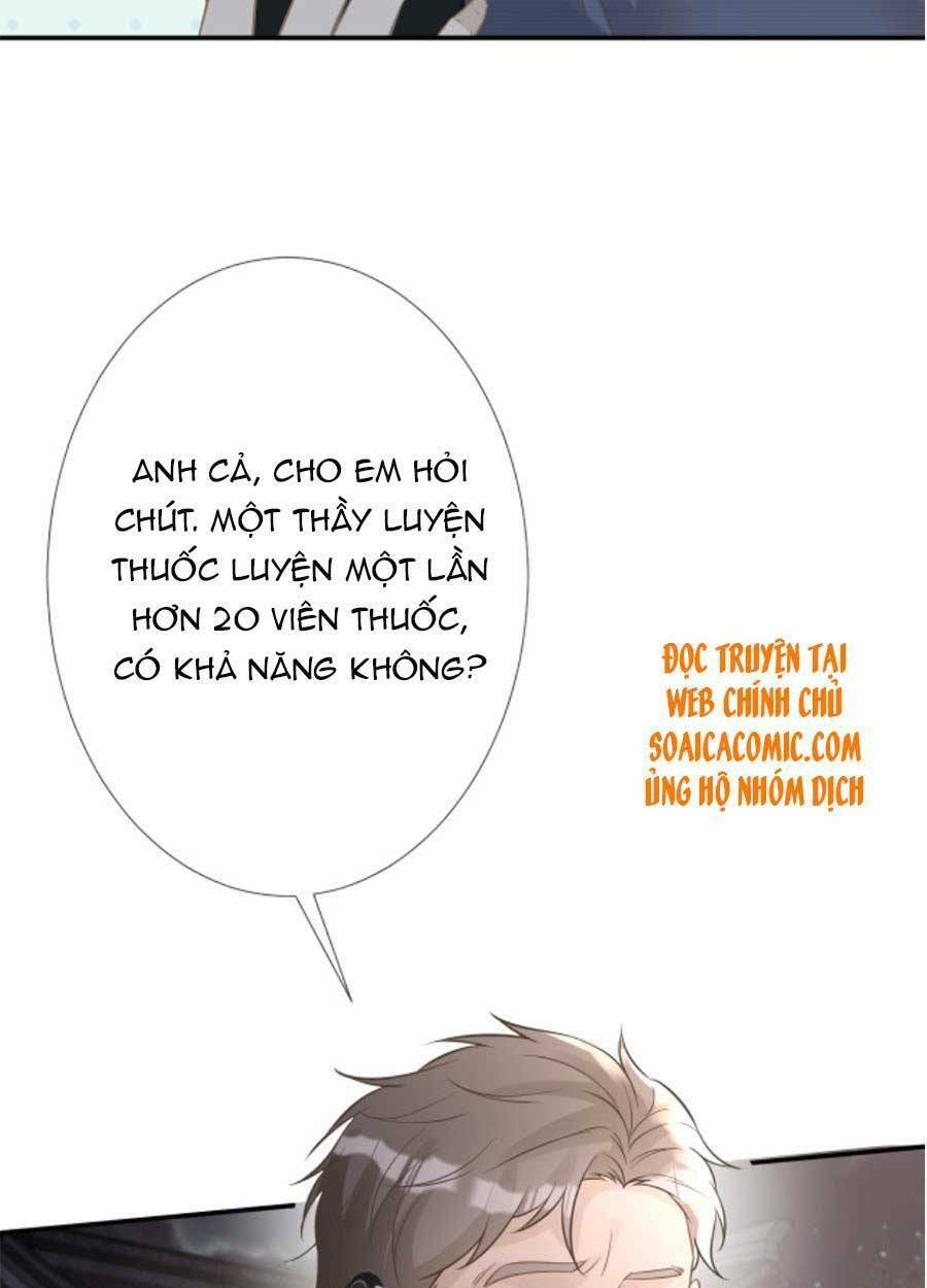 Ôm Khẩn Tiểu Mã Giáp Của Tôi Chapter 82 - Trang 2