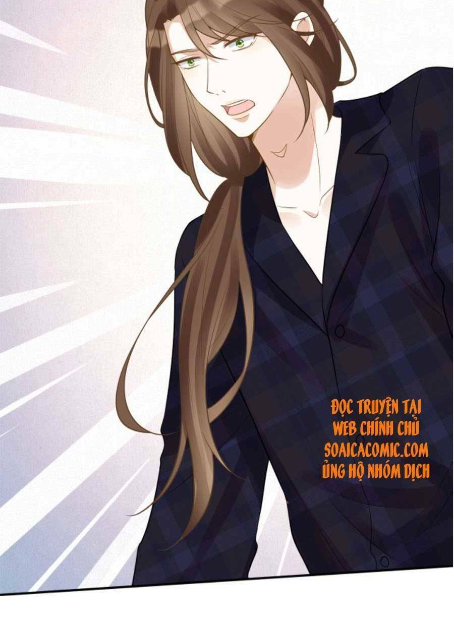 Ôm Khẩn Tiểu Mã Giáp Của Tôi Chapter 82 - Trang 2