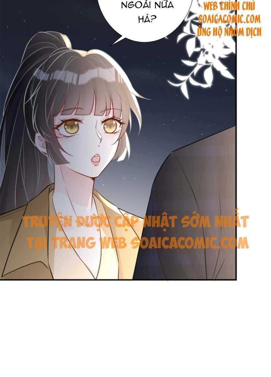 Ôm Khẩn Tiểu Mã Giáp Của Tôi Chapter 82 - Trang 2