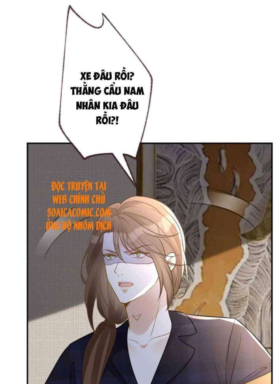 Ôm Khẩn Tiểu Mã Giáp Của Tôi Chapter 82 - Trang 2